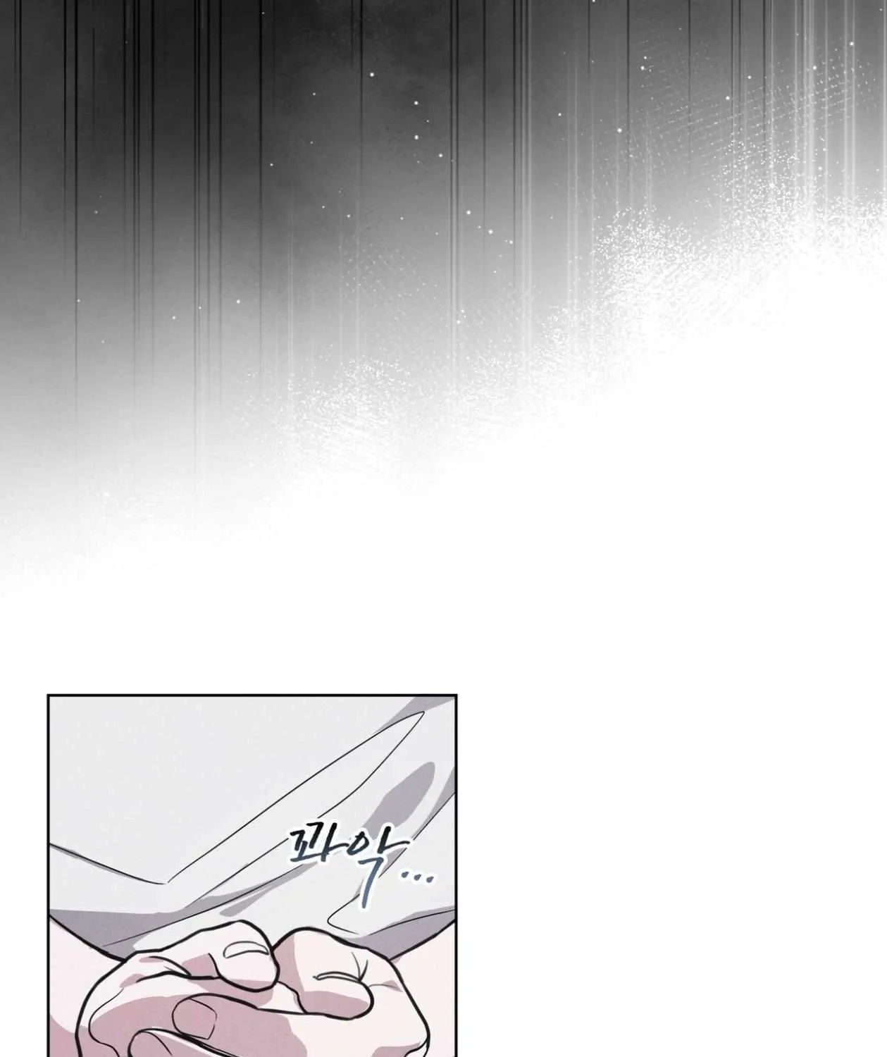 Read Rainbow City chapter 71 image 38 on Lezhin