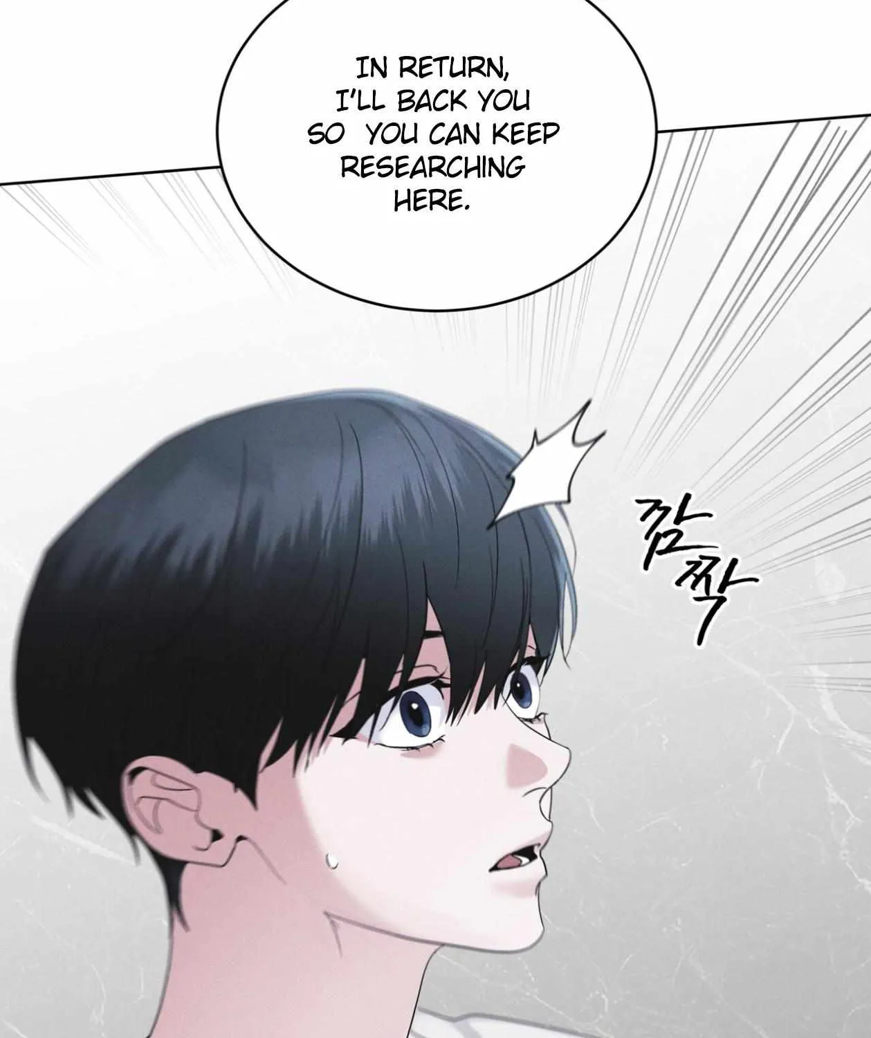 Read Rainbow City chapter 71 image 55 on Lezhin