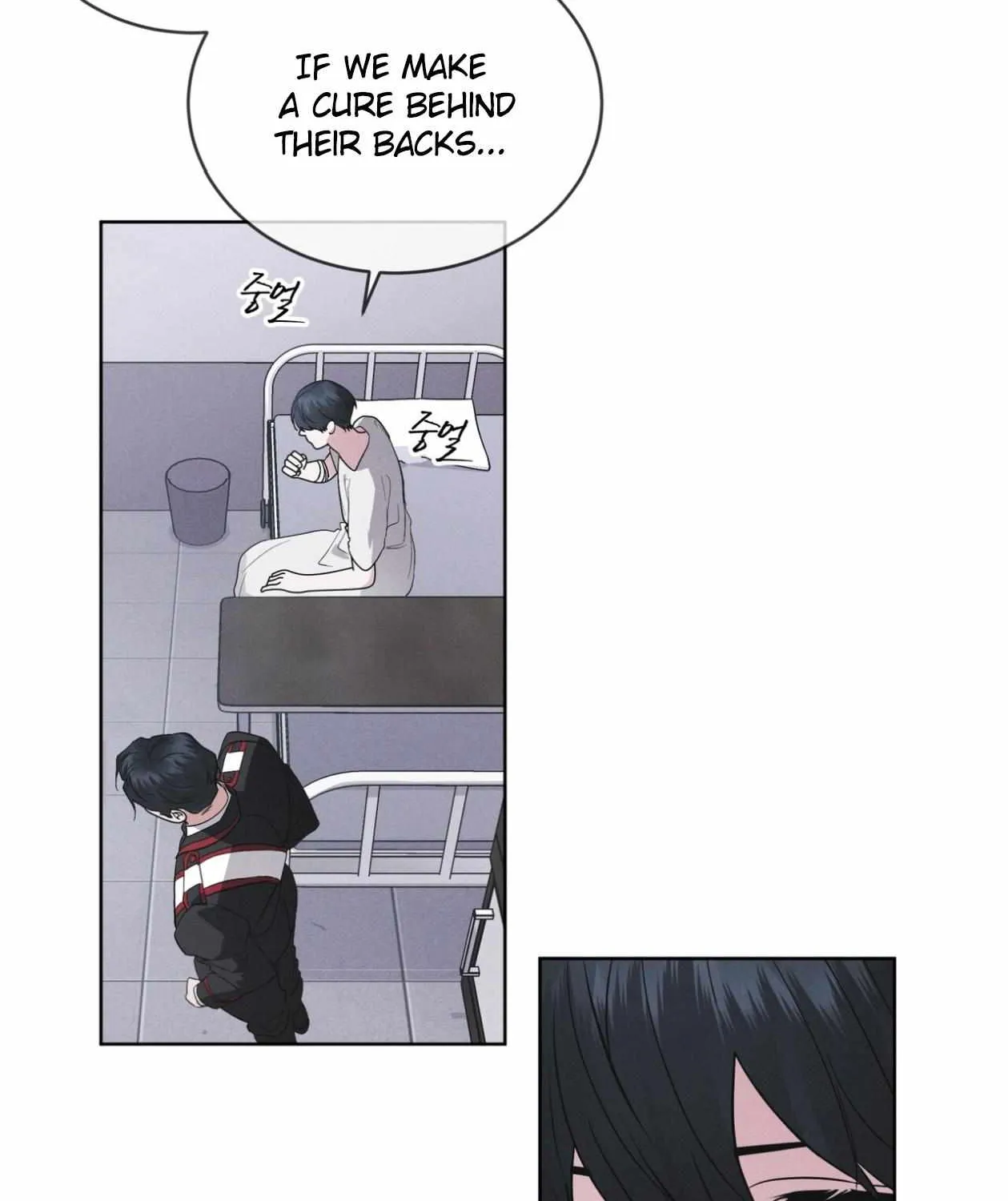 Read Rainbow City chapter 71 image 57 on Lezhin