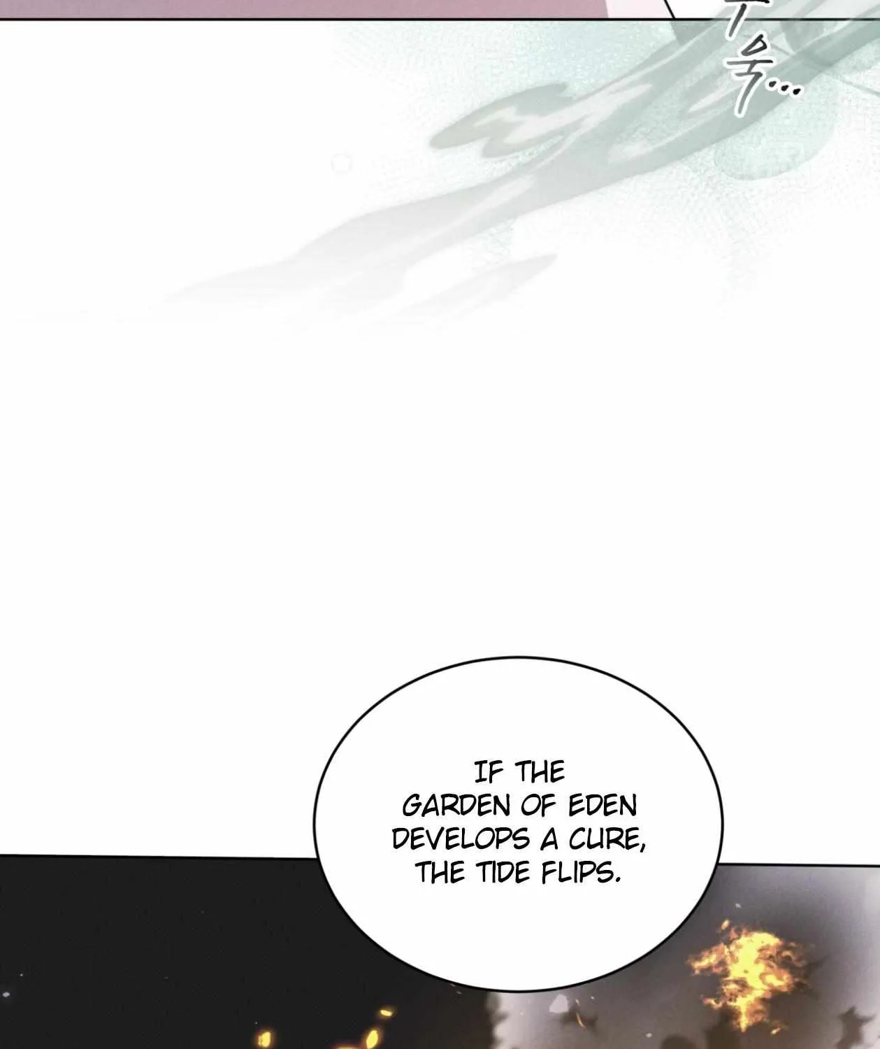 Read Rainbow City chapter 71 image 91 on Lezhin