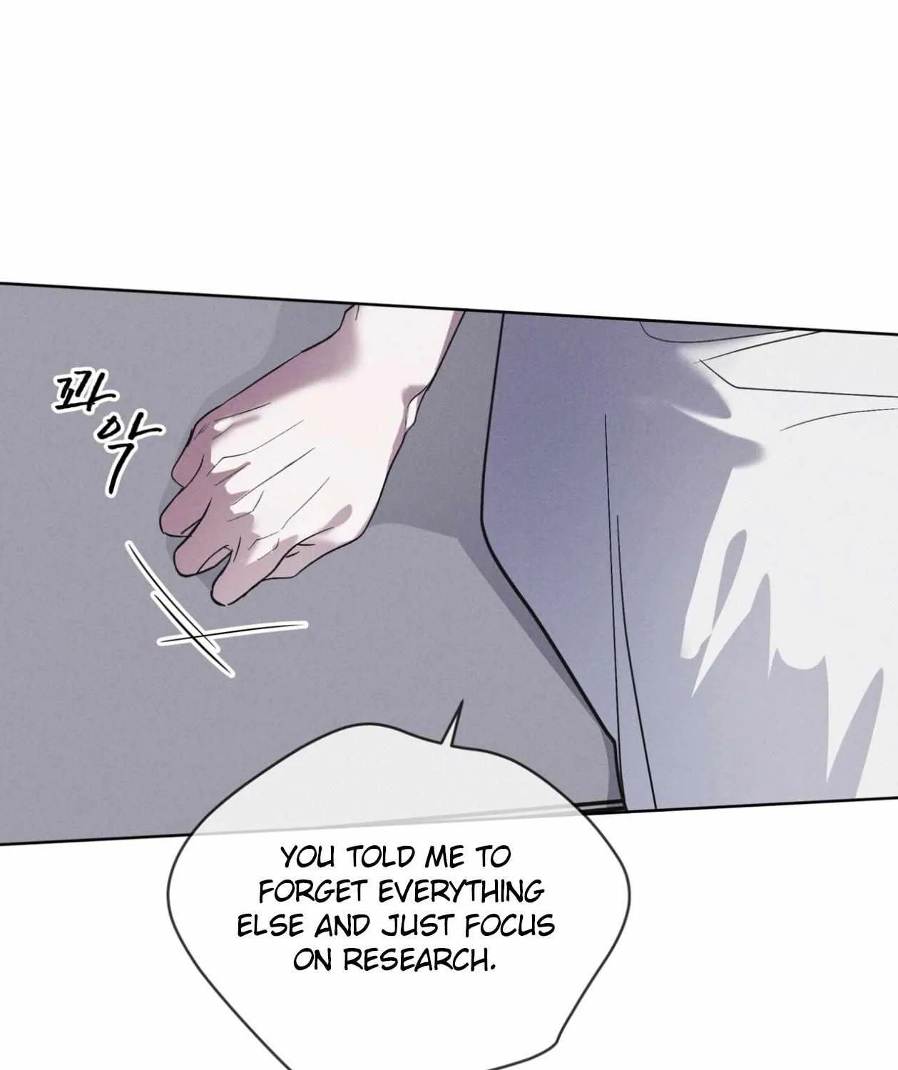 Read Rainbow City chapter 71 image 95 on Lezhin