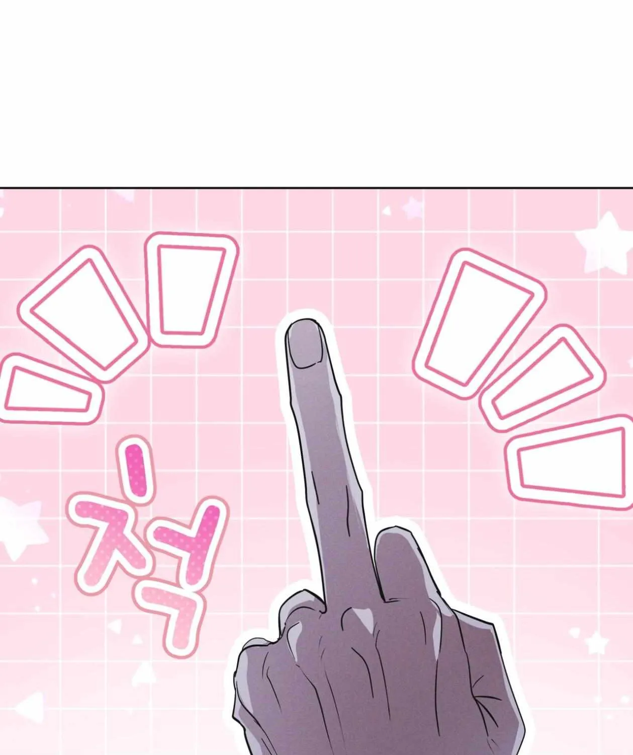 Read Rainbow City chapter 72 image 111 on Lezhin