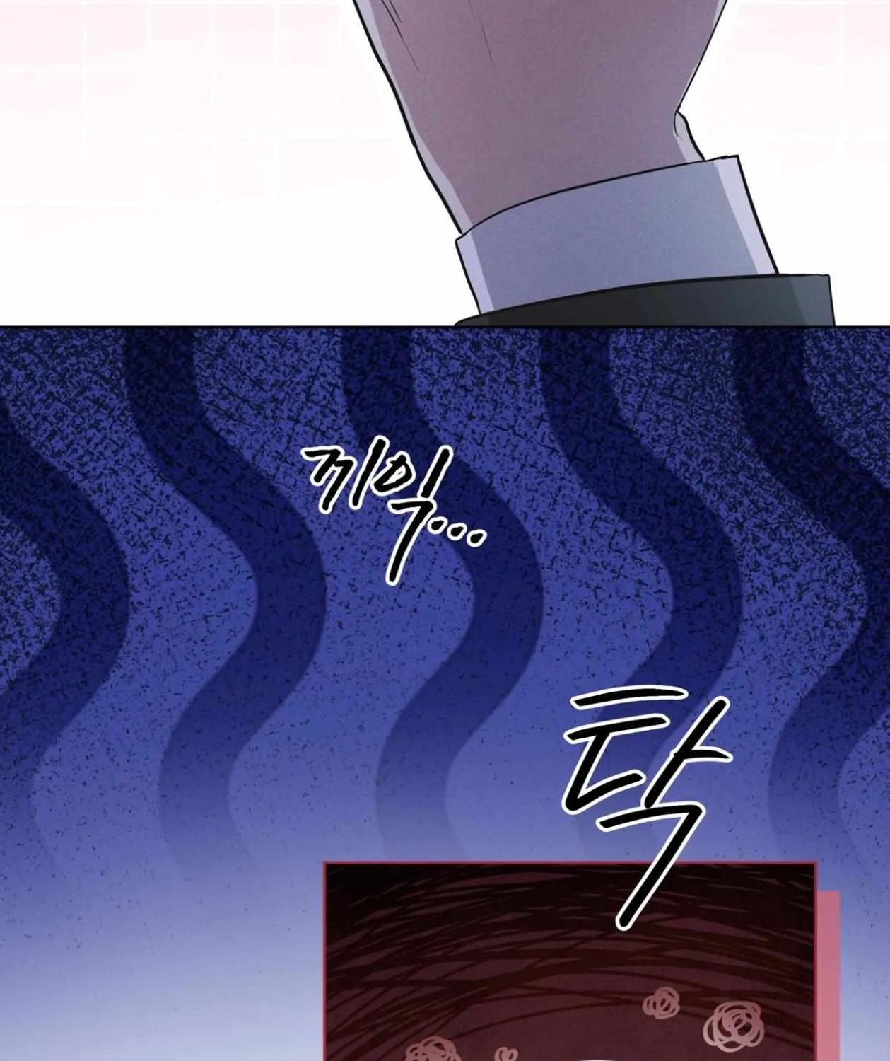 Read Rainbow City chapter 72 image 112 on Lezhin