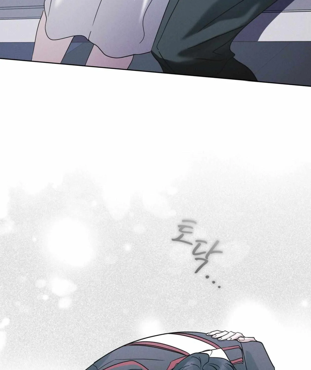Read Rainbow City chapter 72 image 37 on Lezhin