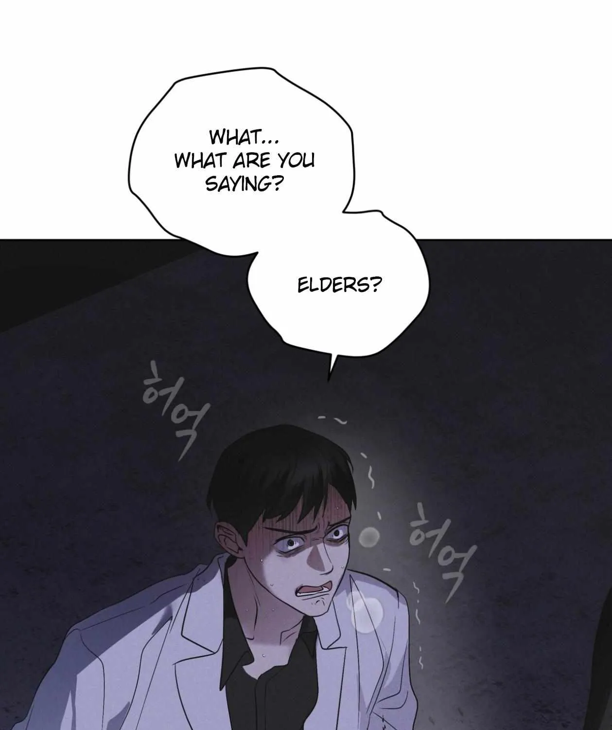 Read Rainbow City chapter 72 image 50 on Lezhin