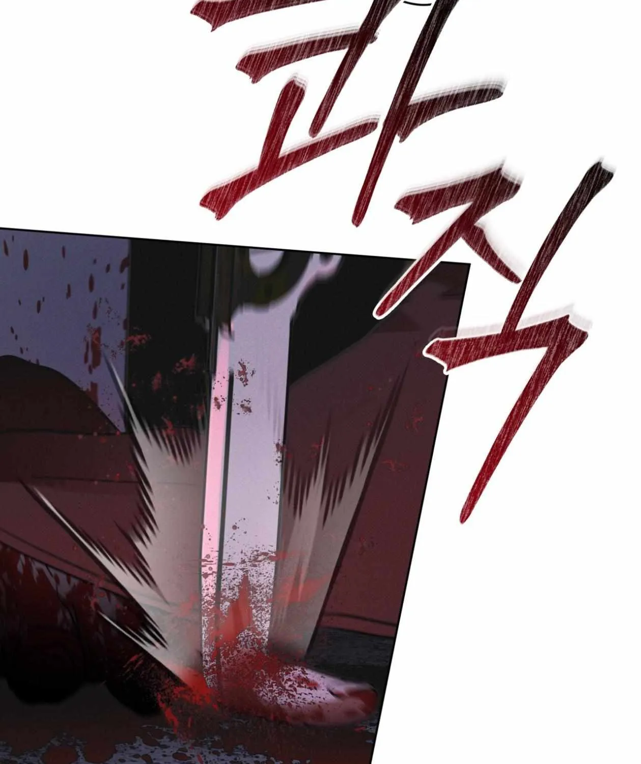 Read Rainbow City chapter 72 image 52 on Lezhin