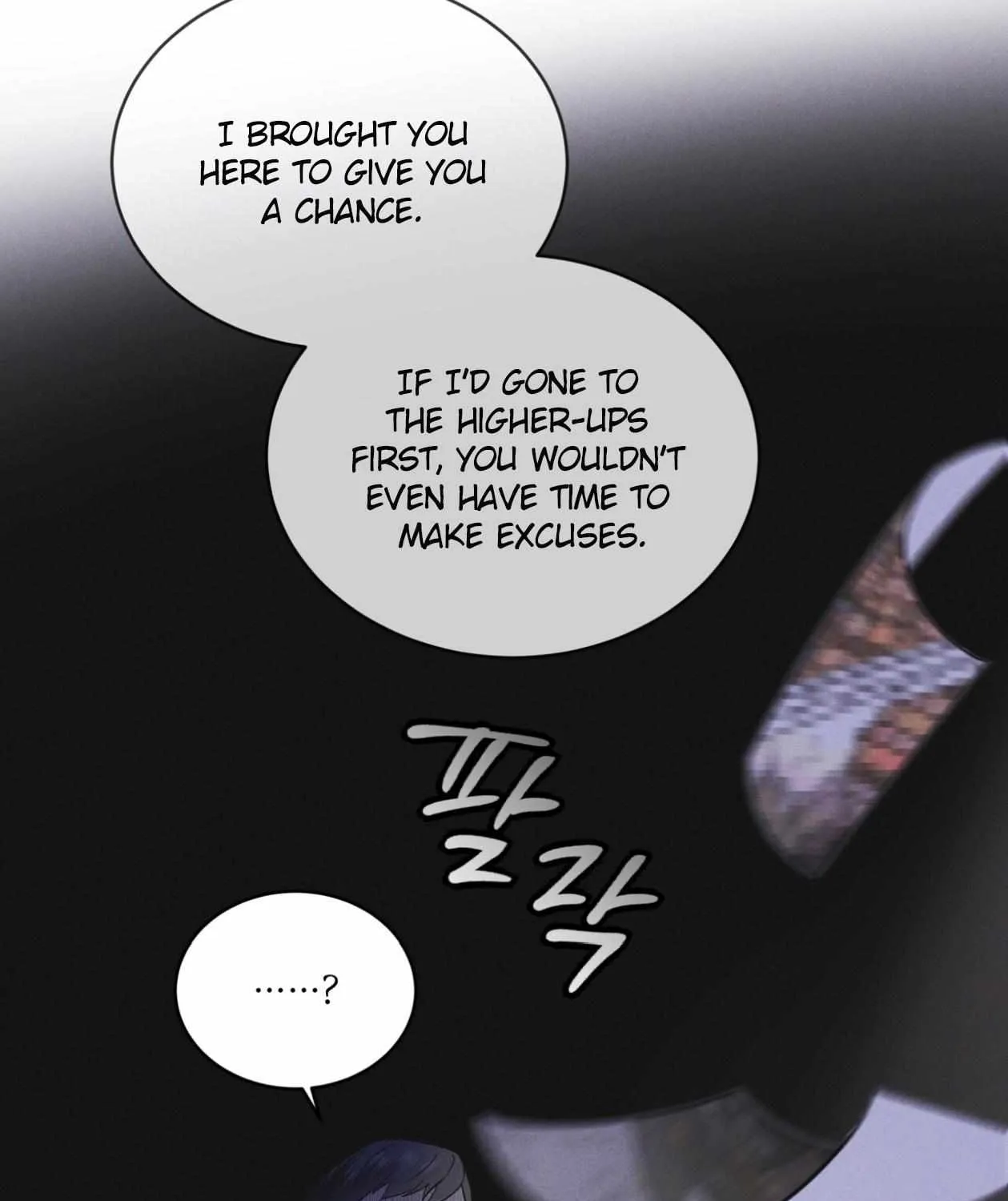 Read Rainbow City chapter 72 image 60 on Lezhin