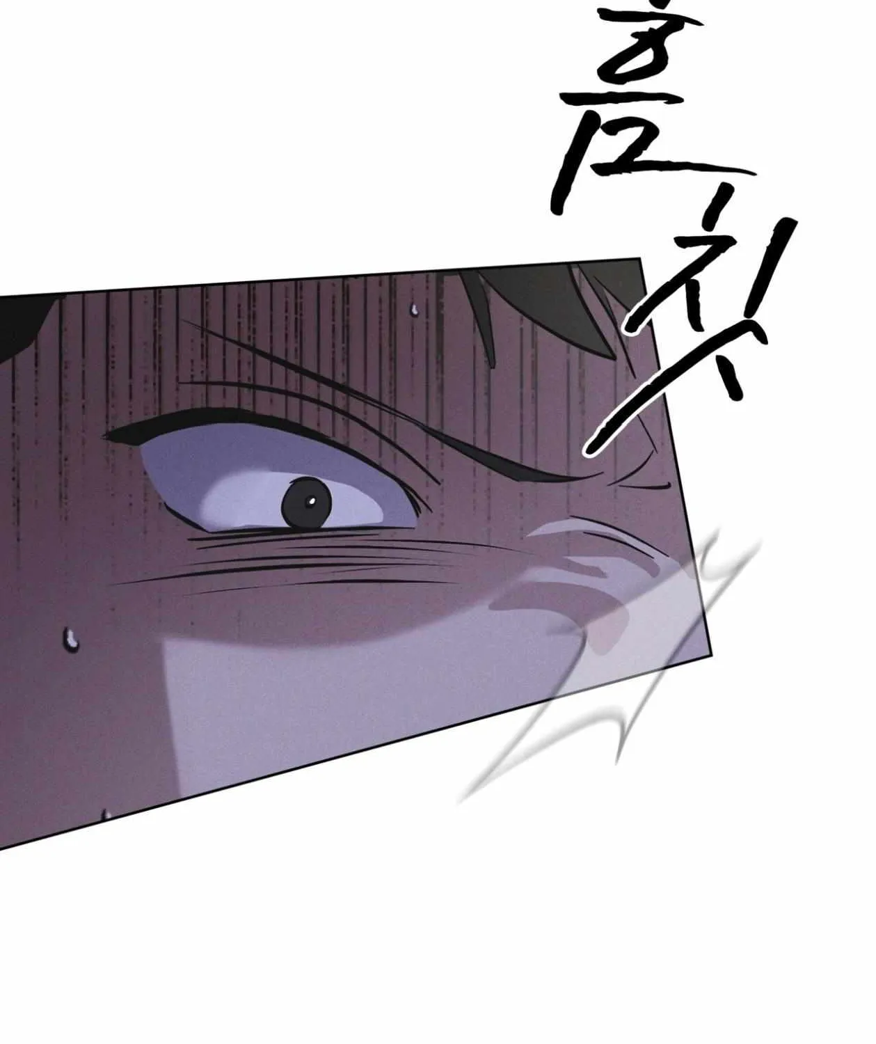 Read Rainbow City chapter 72 image 63 on Lezhin