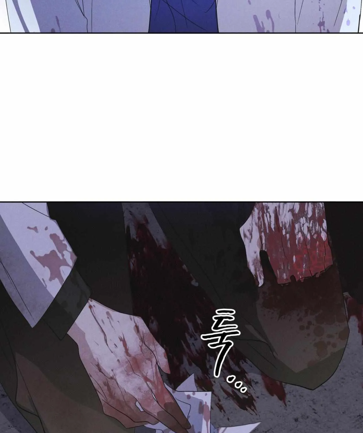 Read Rainbow City chapter 72 image 78 on Lezhin