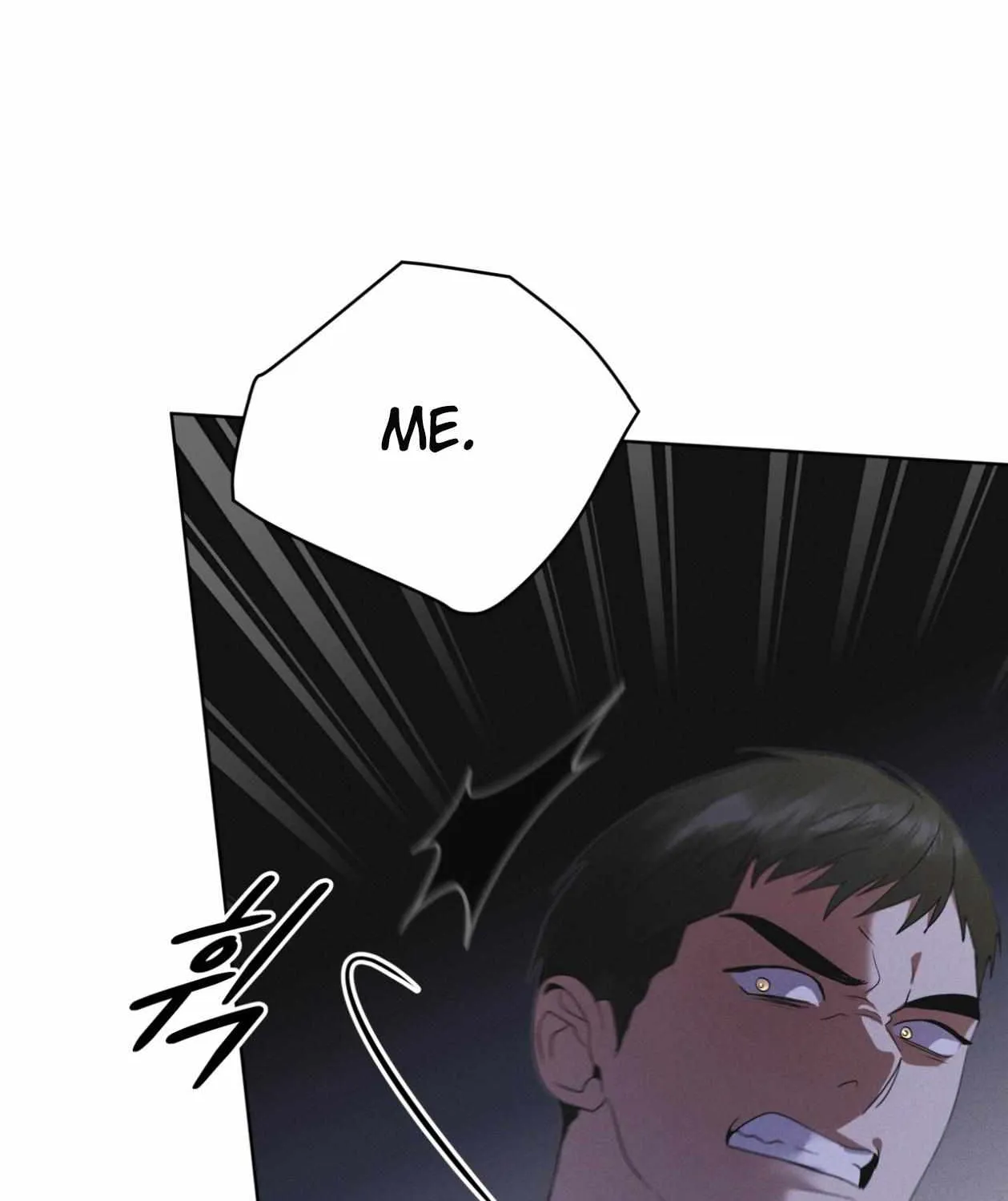 Read Rainbow City chapter 72 image 83 on Lezhin