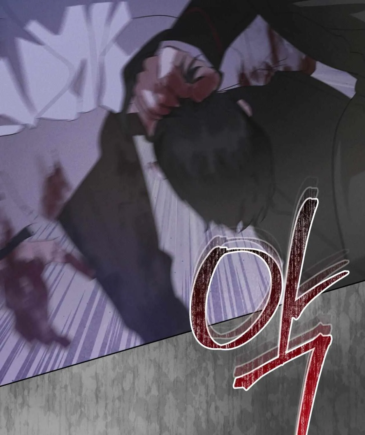 Read Rainbow City chapter 72 image 86 on Lezhin