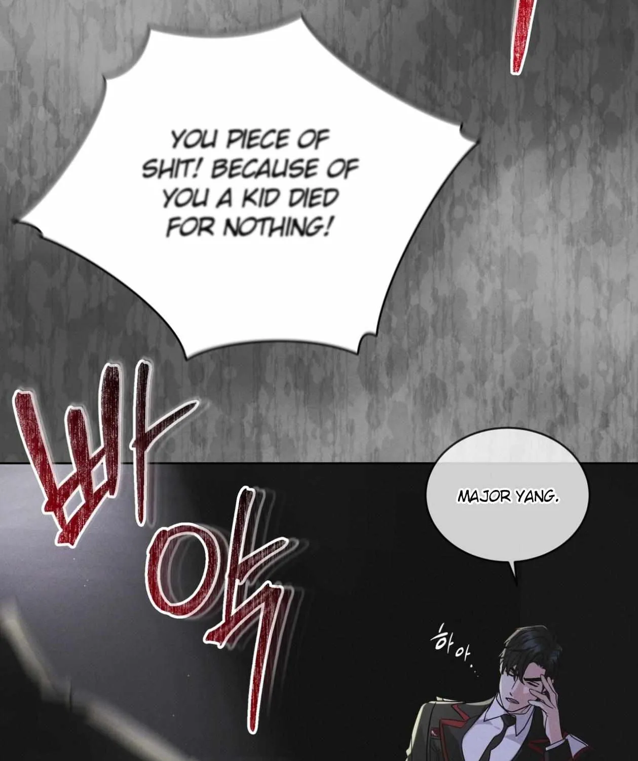 Read Rainbow City chapter 72 image 87 on Lezhin