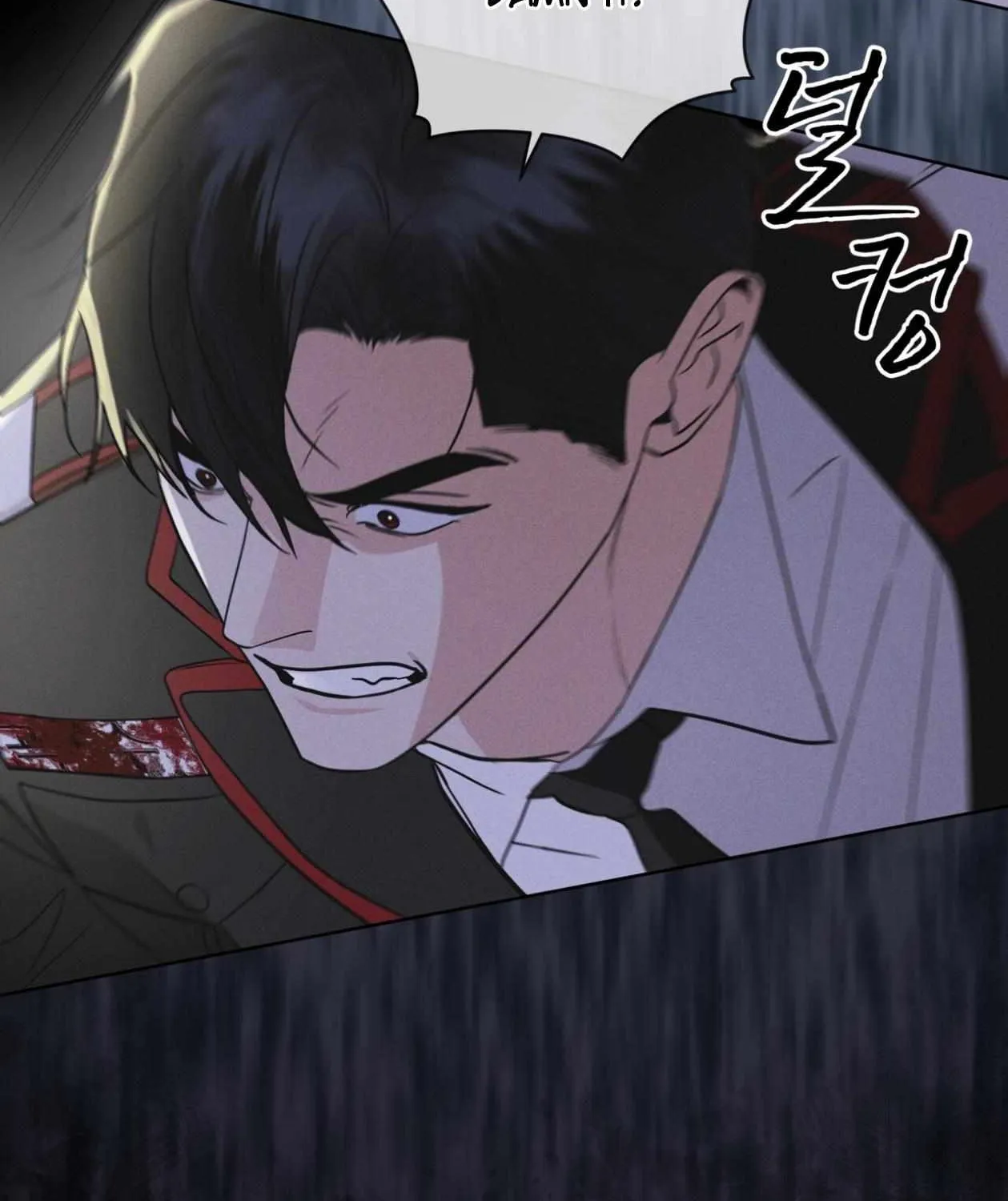 Read Rainbow City chapter 72 image 95 on Lezhin