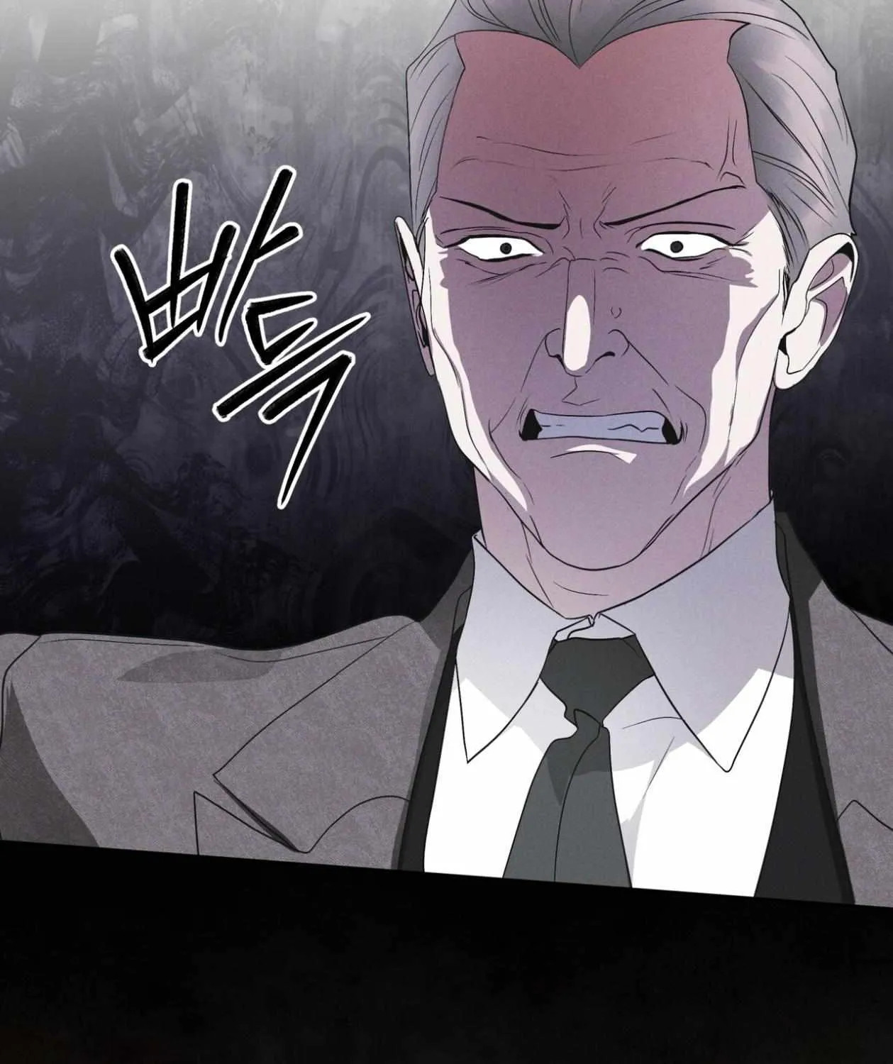 Read Rainbow City chapter 73 image 100 on Lezhin