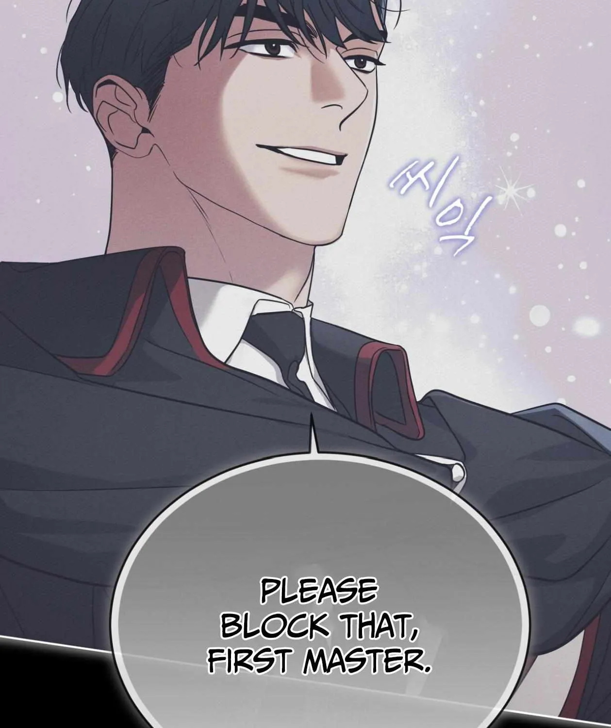 Read Rainbow City chapter 73 image 109 on Lezhin