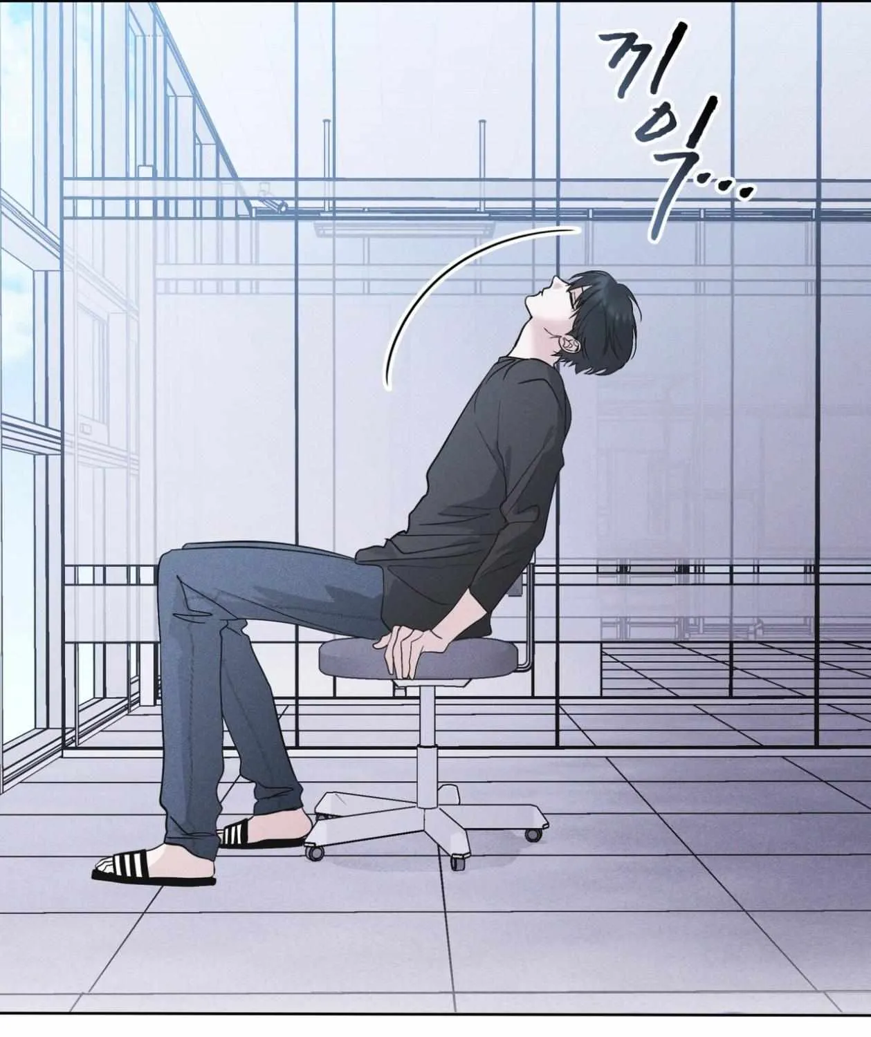 Read Rainbow City chapter 73 image 18 on Lezhin