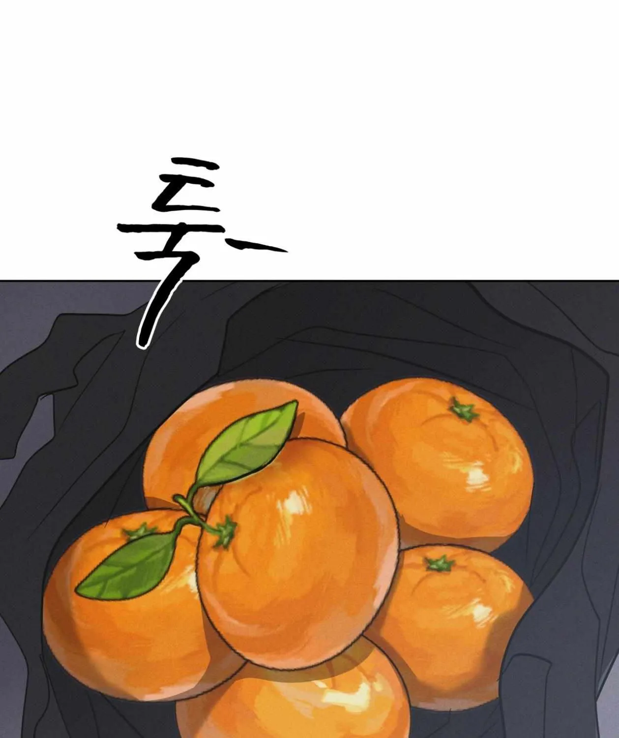 Read Rainbow City chapter 73 image 35 on Lezhin