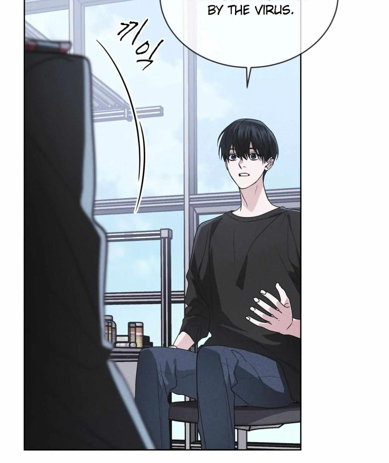 Read Rainbow City chapter 73 image 37 on Lezhin
