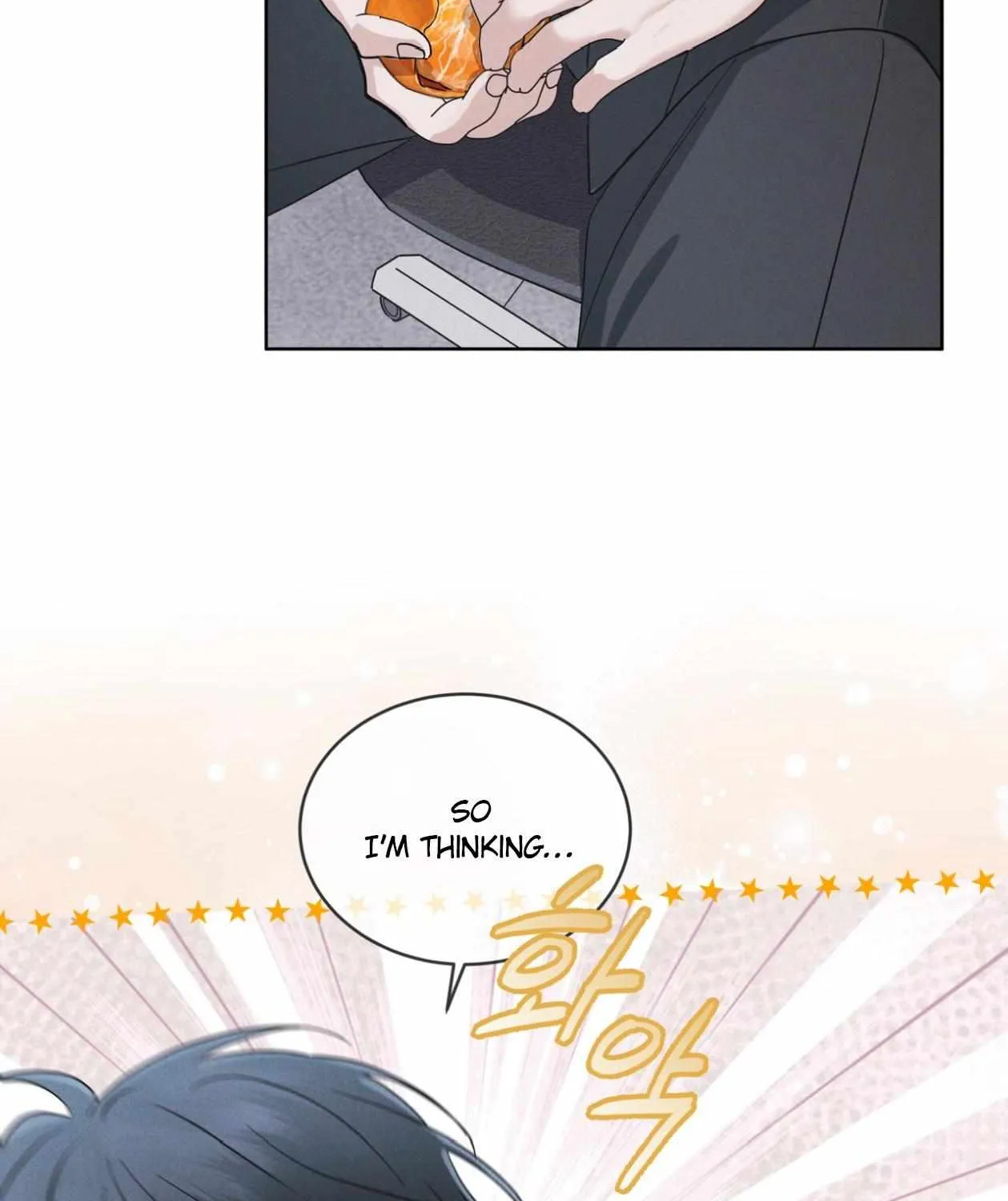 Read Rainbow City chapter 73 image 39 on Lezhin