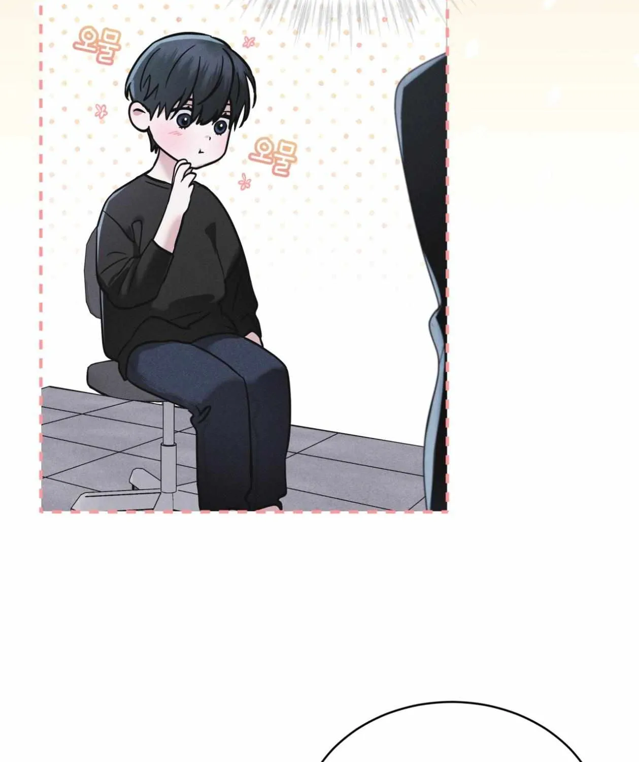 Read Rainbow City chapter 73 image 43 on Lezhin