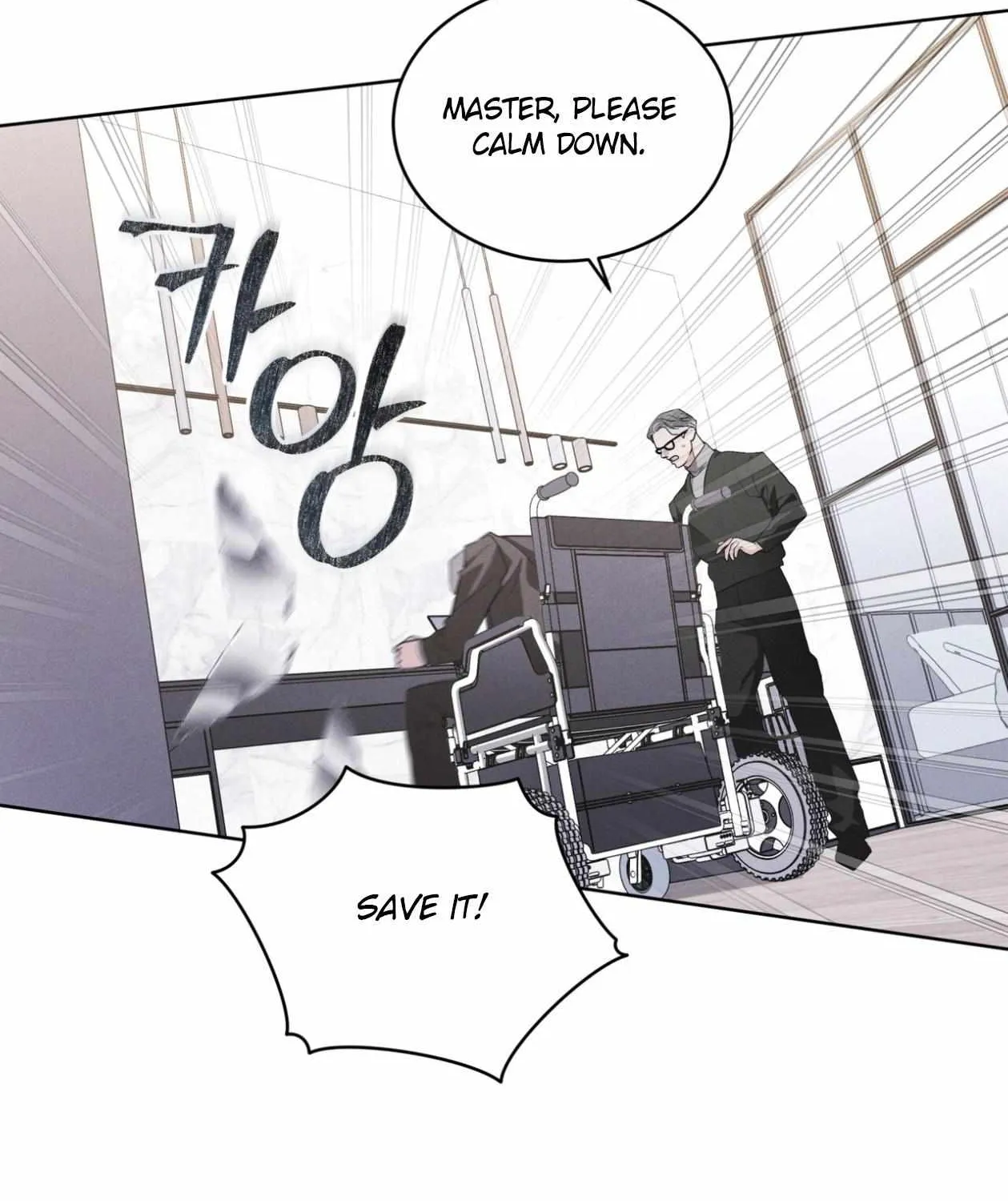 Read Rainbow City chapter 73 image 73 on Lezhin