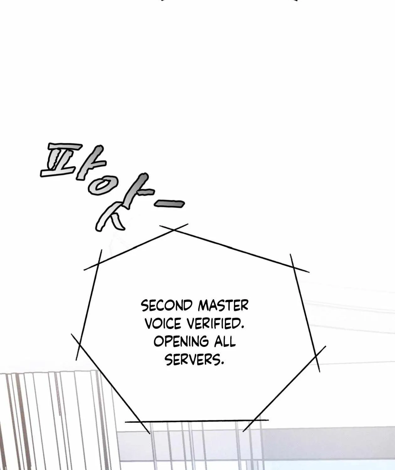 Read Rainbow City chapter 73 image 91 on Lezhin