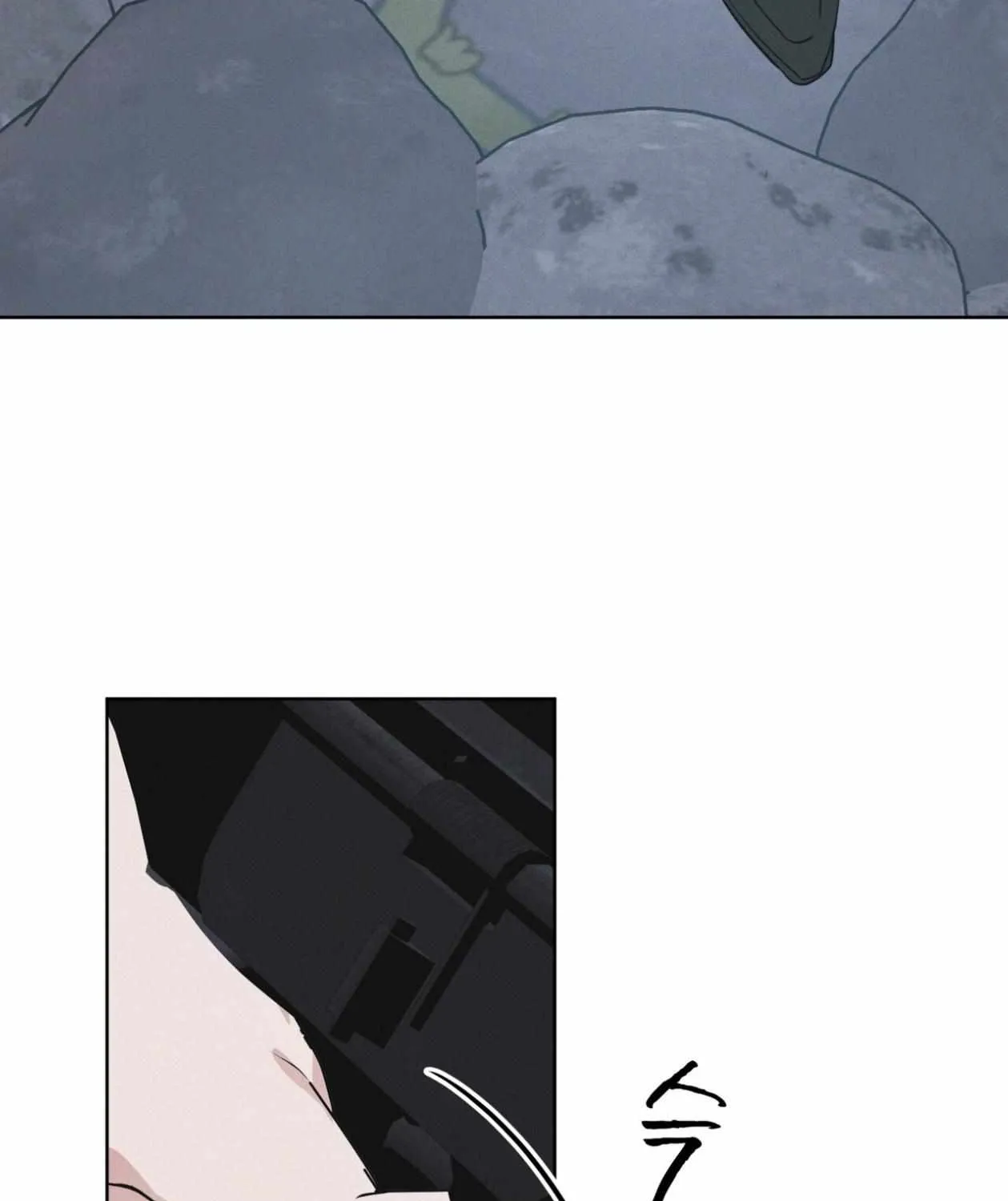 Read Rainbow City chapter 74 image 104 on Lezhin