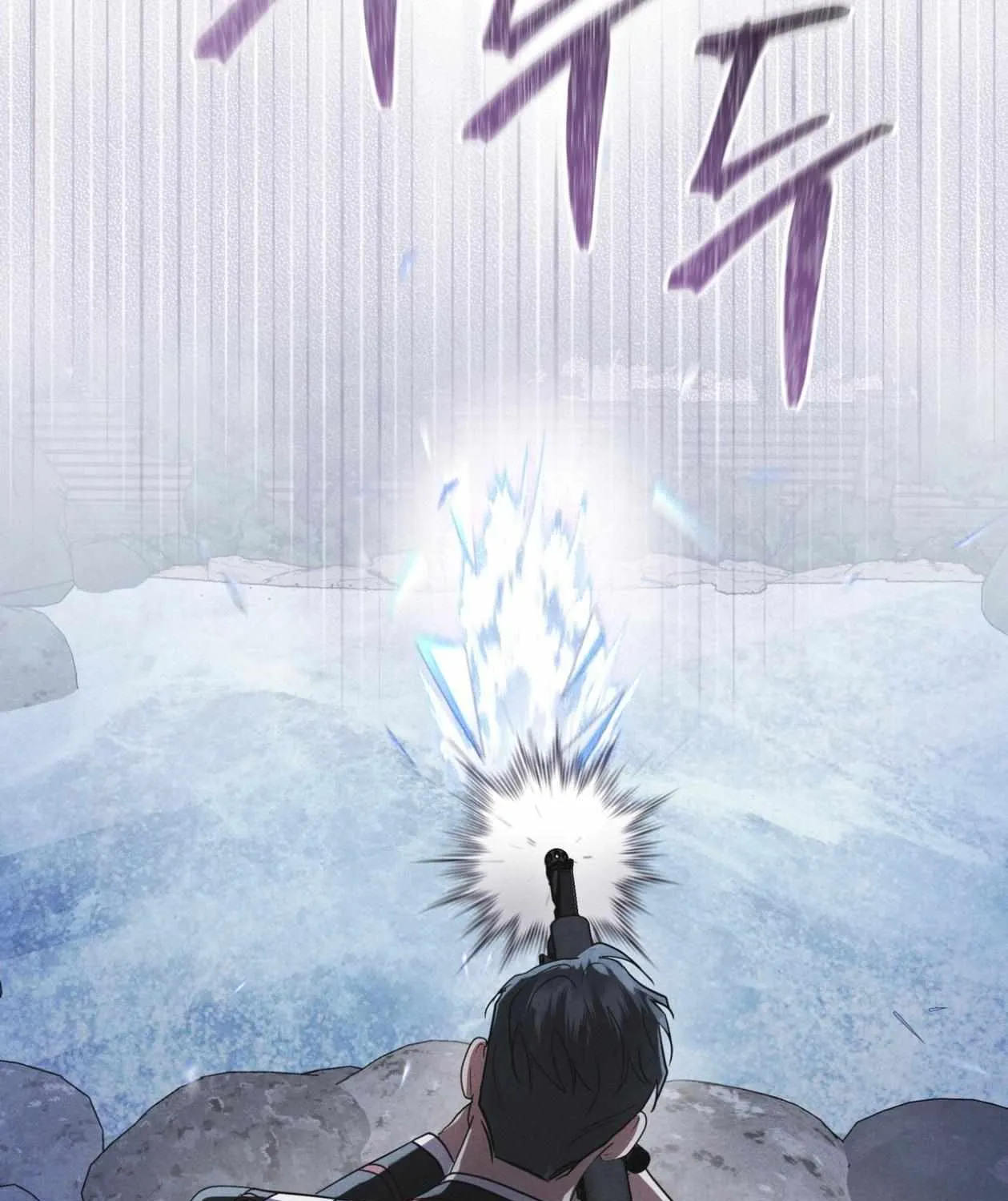 Read Rainbow City chapter 74 image 106 on Lezhin