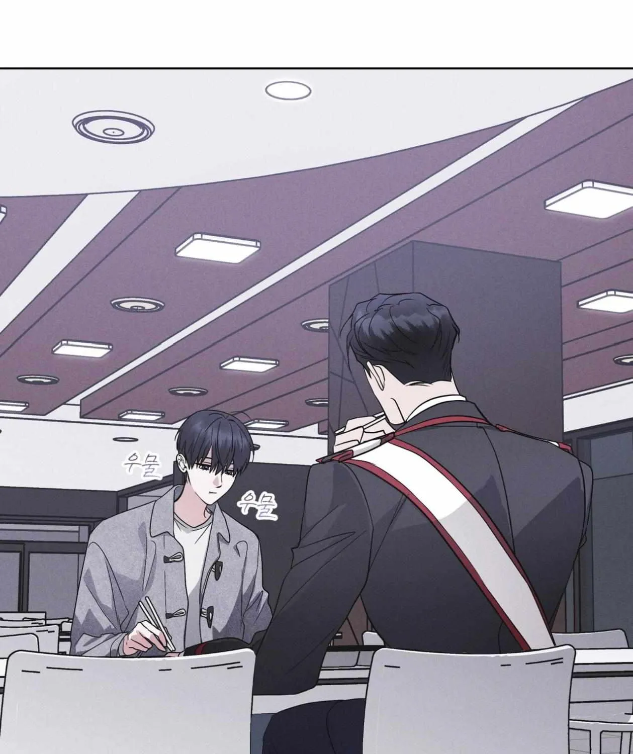 Read Rainbow City chapter 74 image 5 on Lezhin