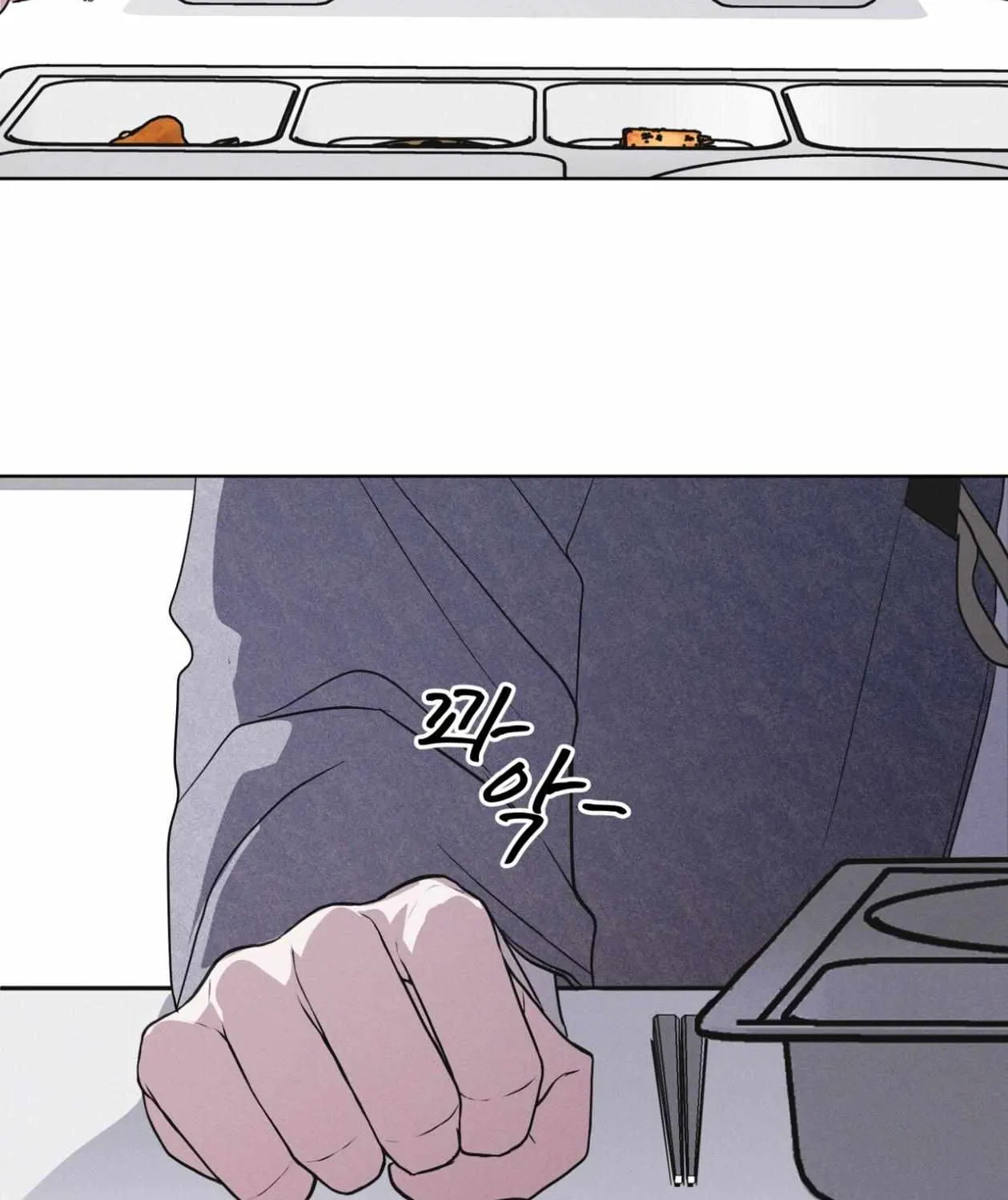 Read Rainbow City chapter 74 image 69 on Lezhin
