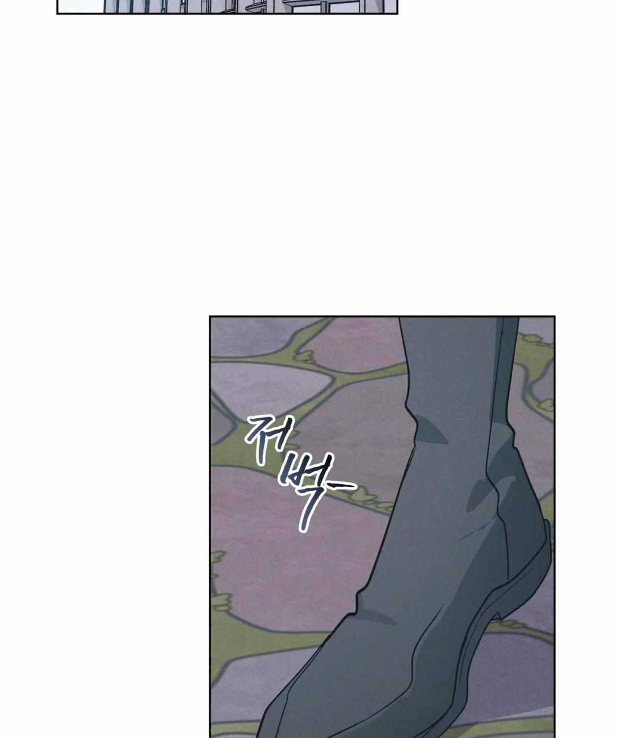 Read Rainbow City chapter 74 image 92 on Lezhin