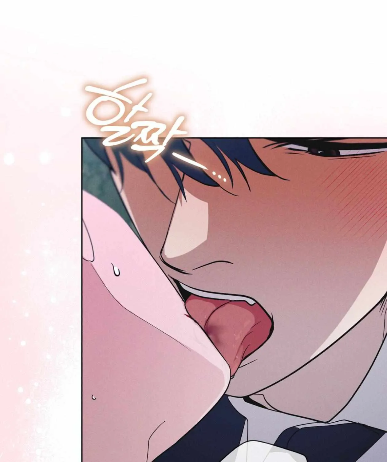 Read Rainbow City chapter 75 image 18 on Lezhin