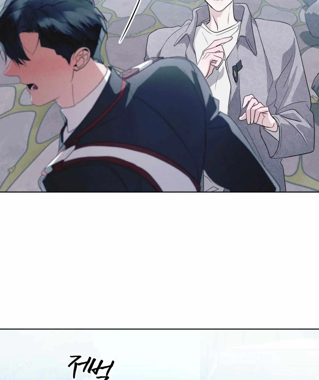 Read Rainbow City chapter 75 image 30 on Lezhin