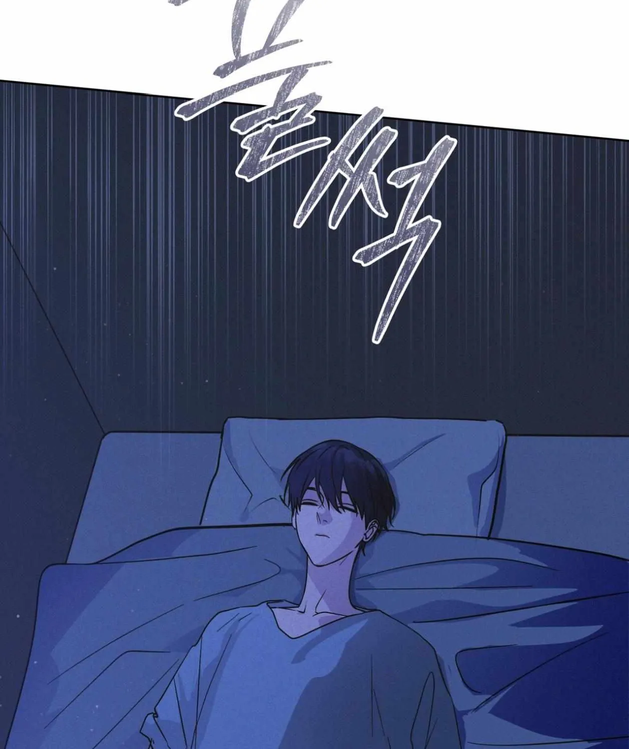Read Rainbow City chapter 75 image 47 on Lezhin