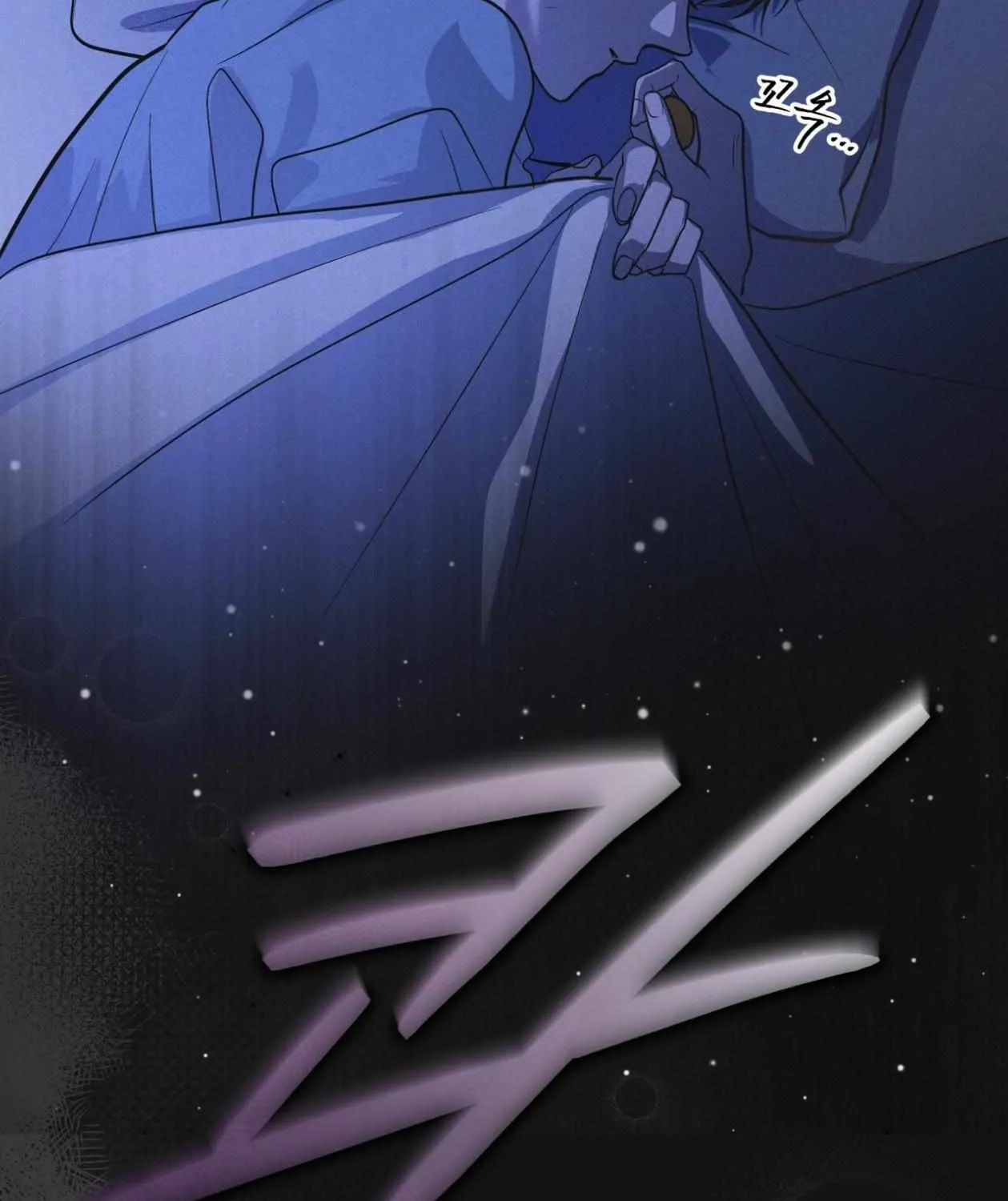 Read Rainbow City chapter 75 image 52 on Lezhin