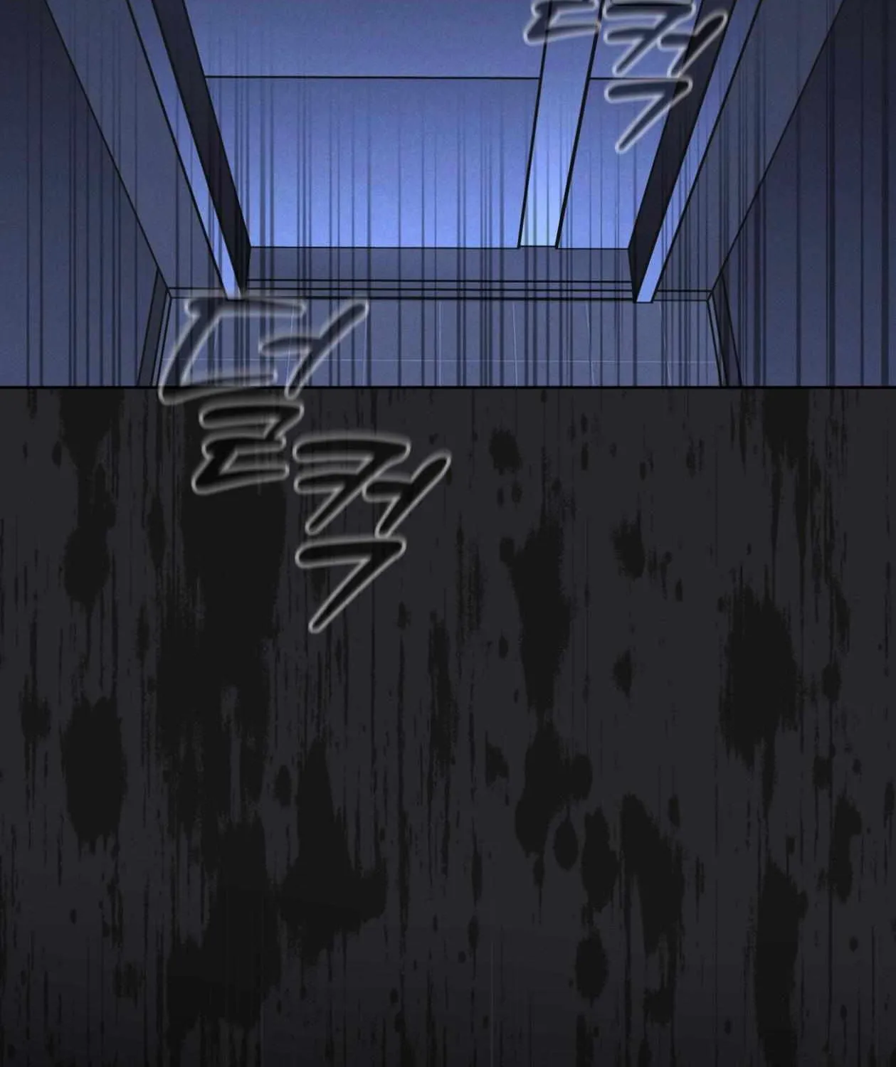 Read Rainbow City chapter 75 image 59 on Lezhin