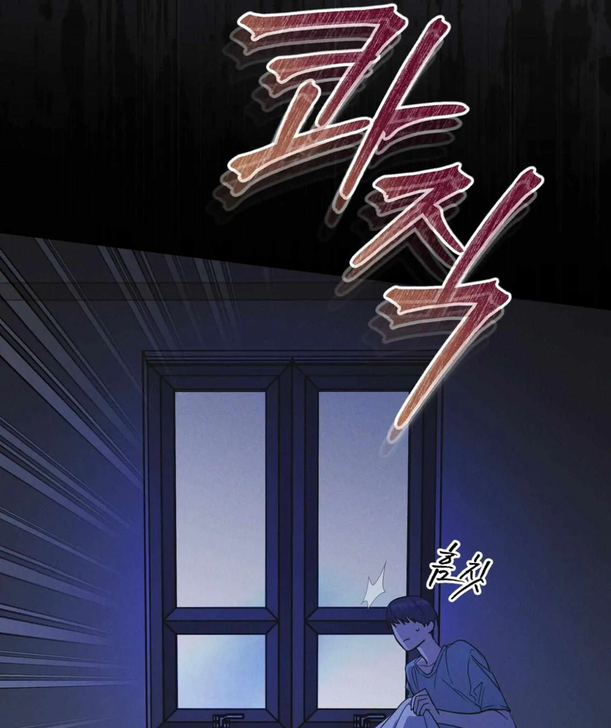 Read Rainbow City chapter 75 image 60 on Lezhin
