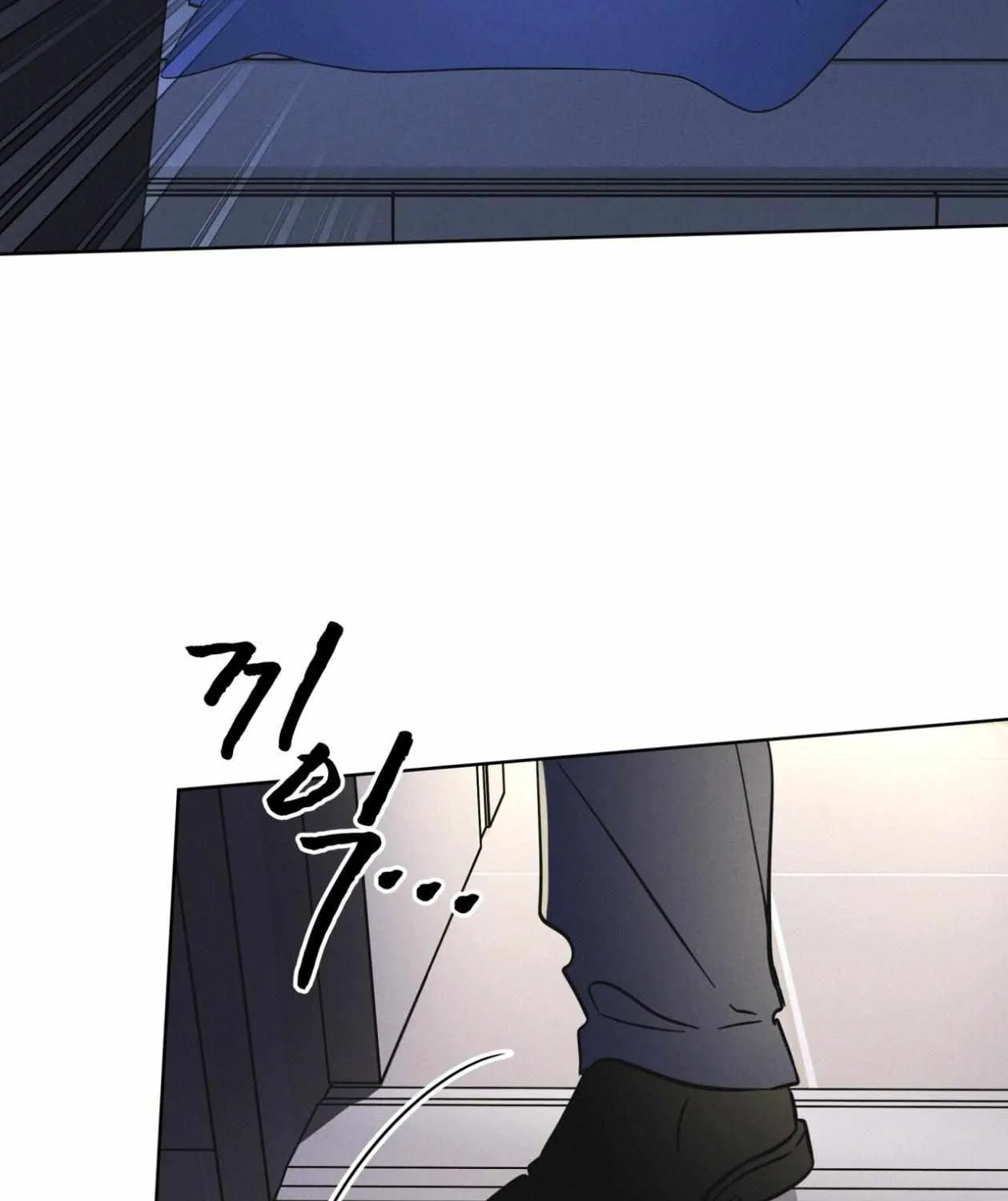 Read Rainbow City chapter 75 image 62 on Lezhin