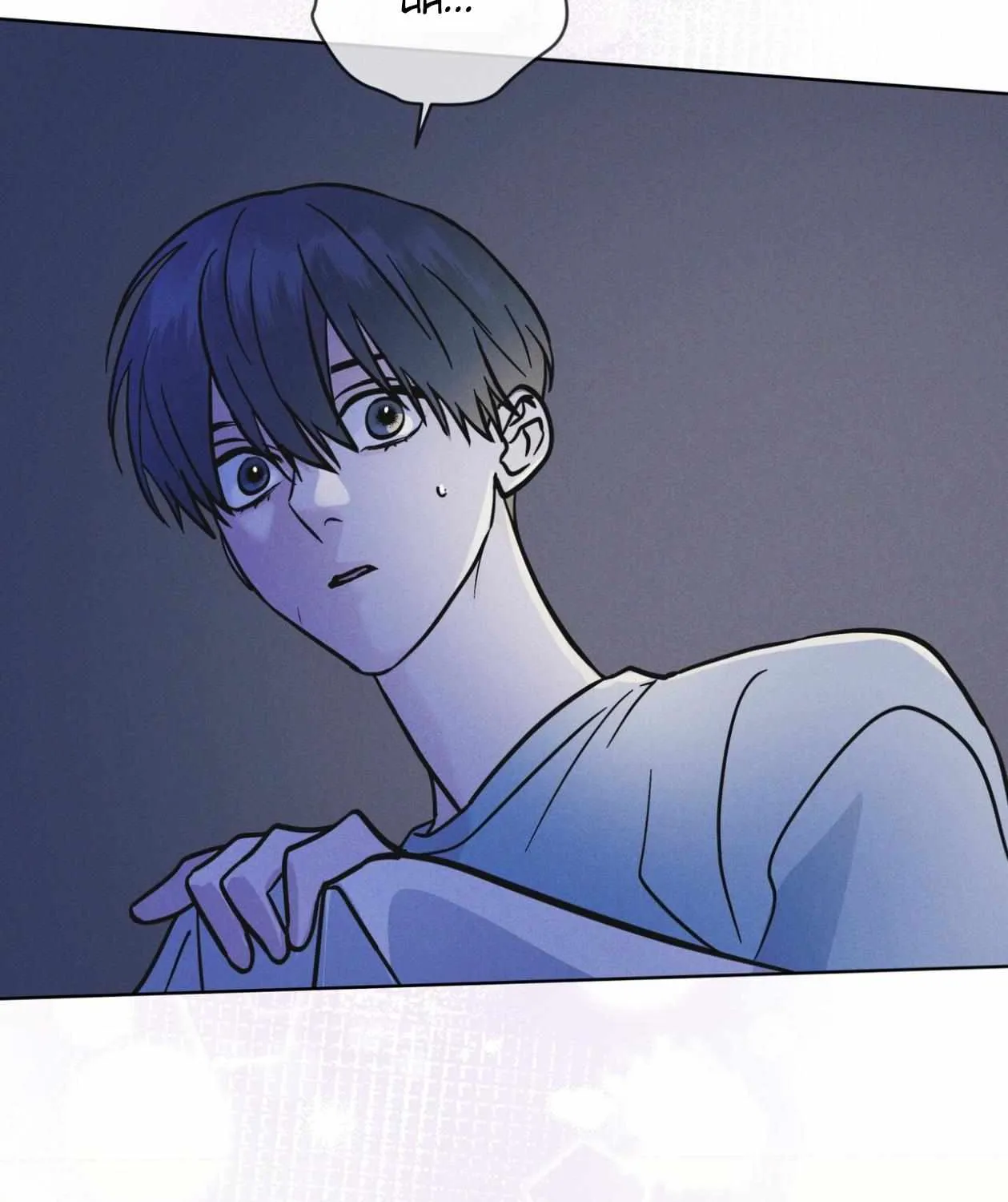Read Rainbow City chapter 75 image 64 on Lezhin