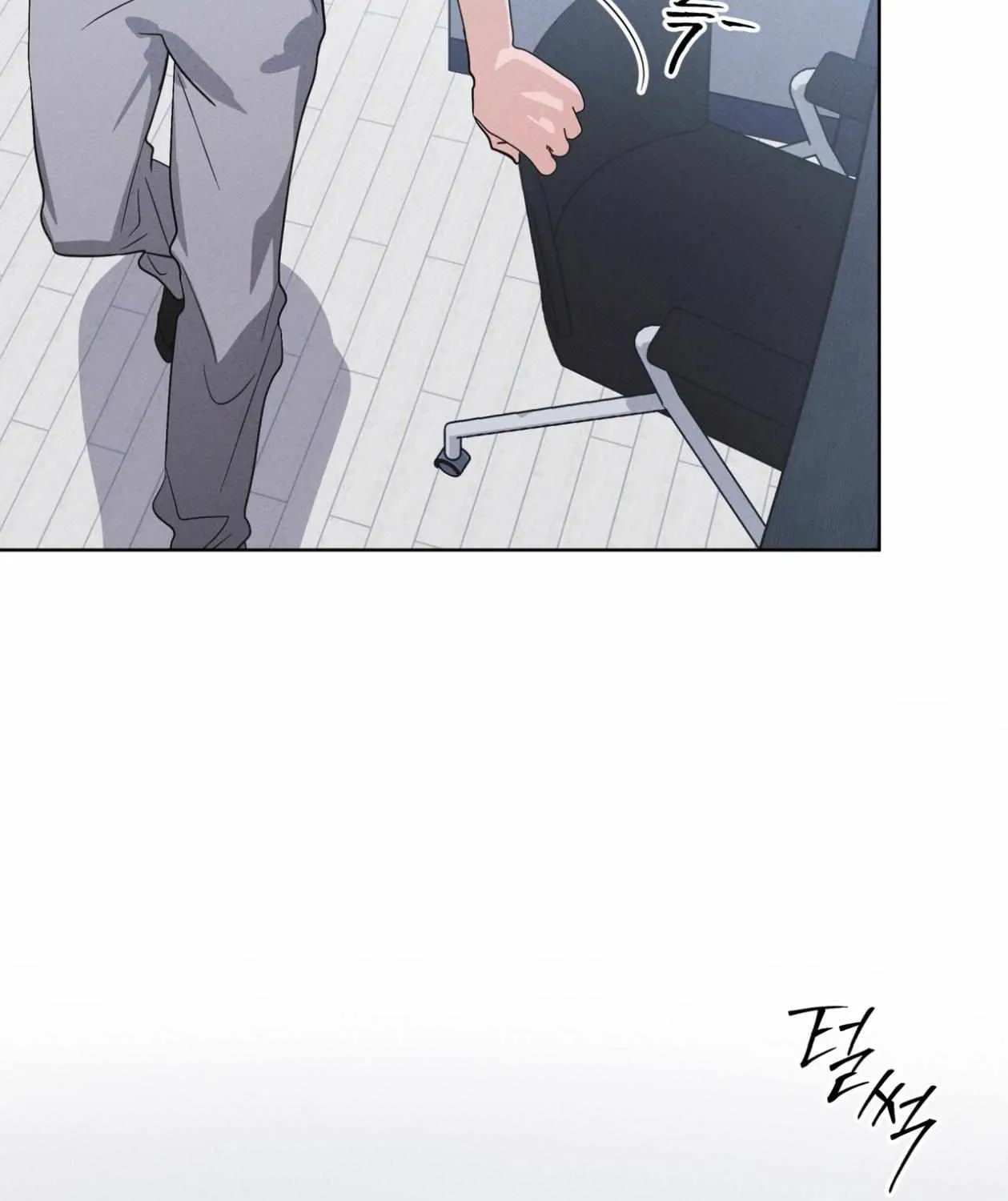 Read Rainbow City chapter 75 image 68 on Lezhin