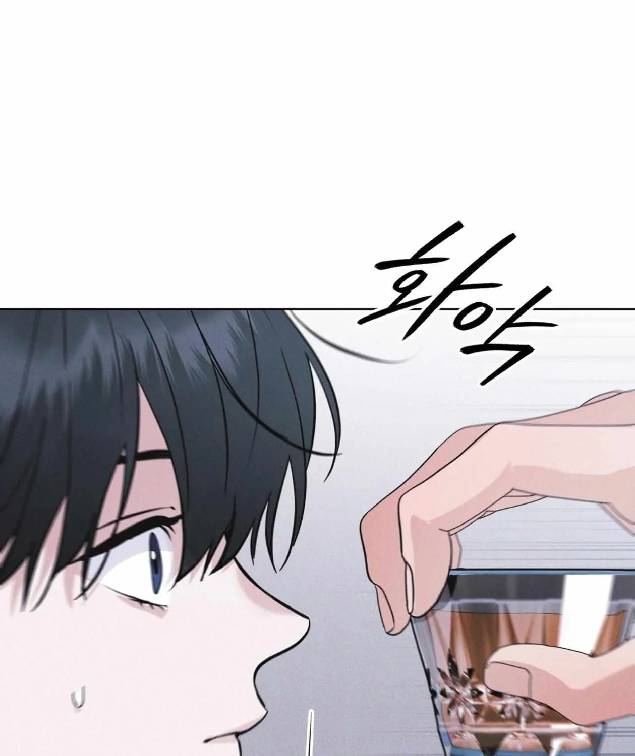 Read Rainbow City chapter 75 image 70 on Lezhin