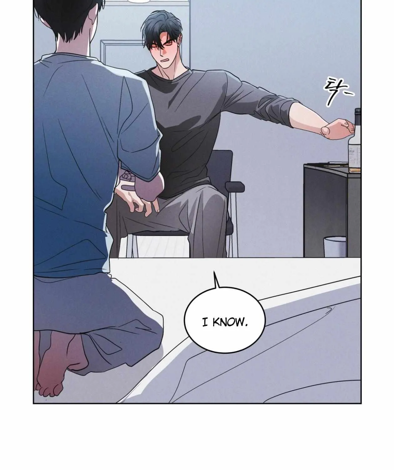 Read Rainbow City chapter 75 image 72 on Lezhin