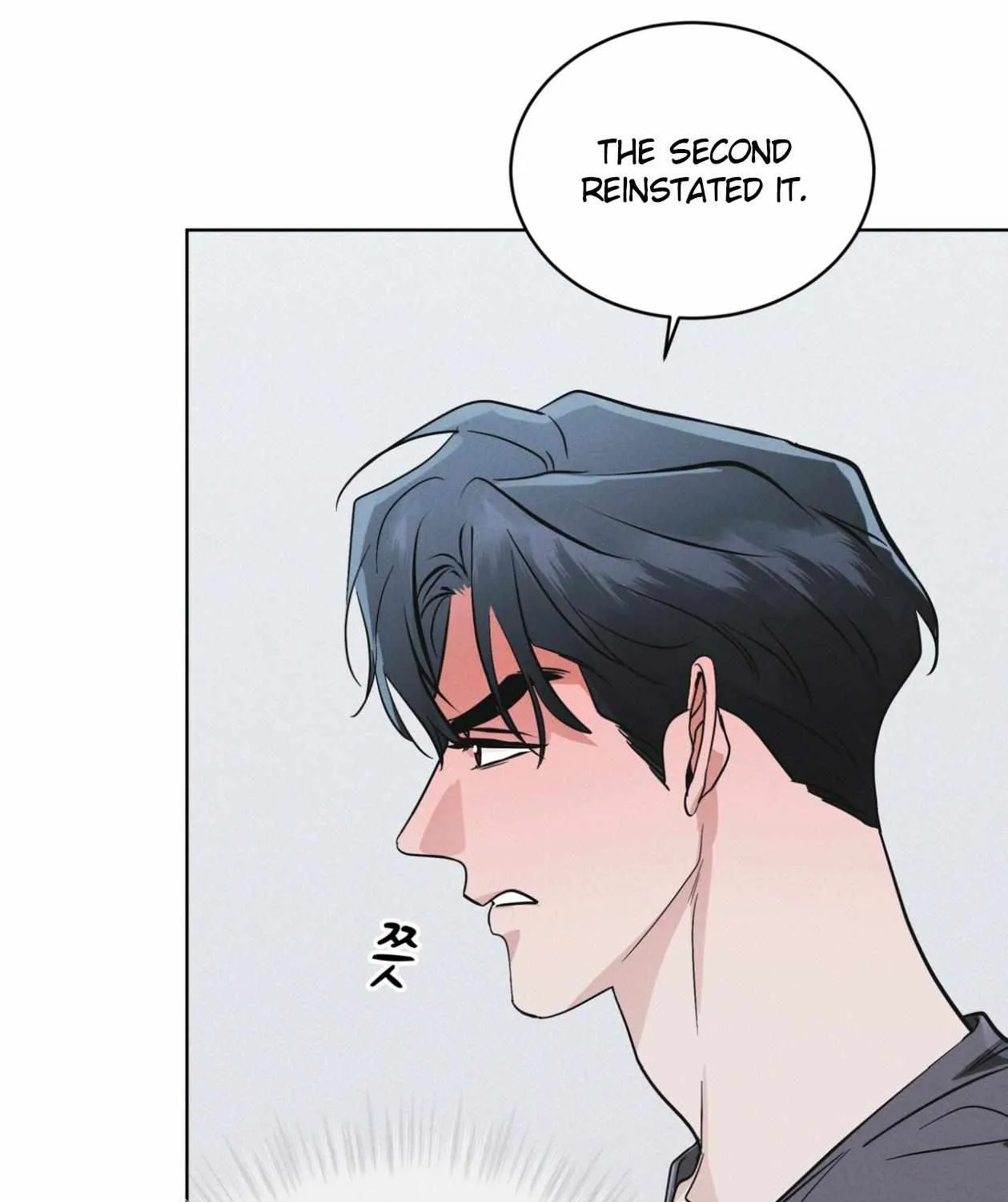 Read Rainbow City chapter 75 image 78 on Lezhin