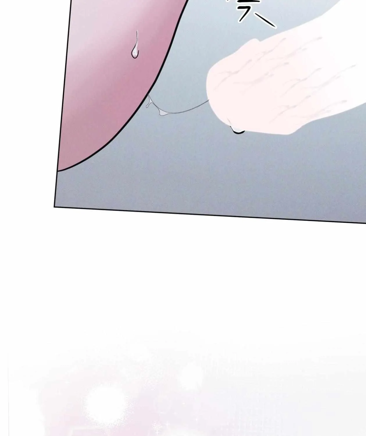 Read Rainbow City chapter 76 image 100 on Lezhin