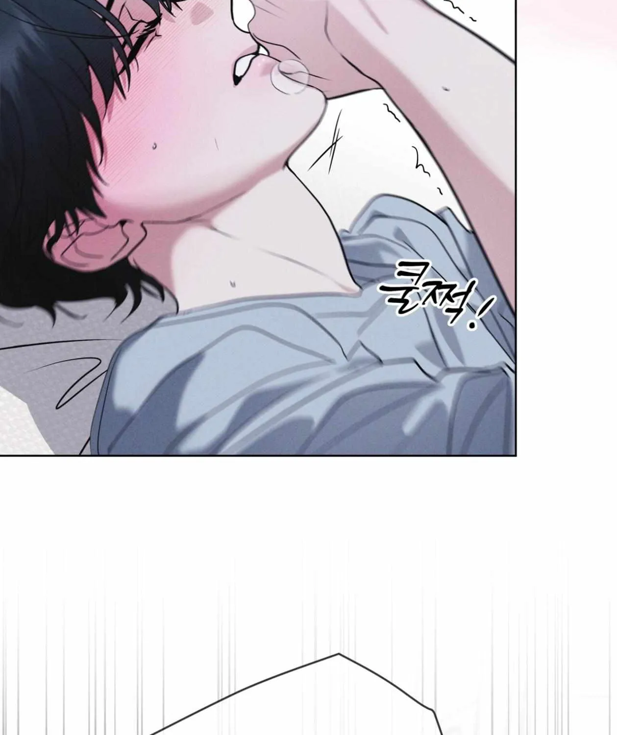 Read Rainbow City chapter 76 image 11 on Lezhin