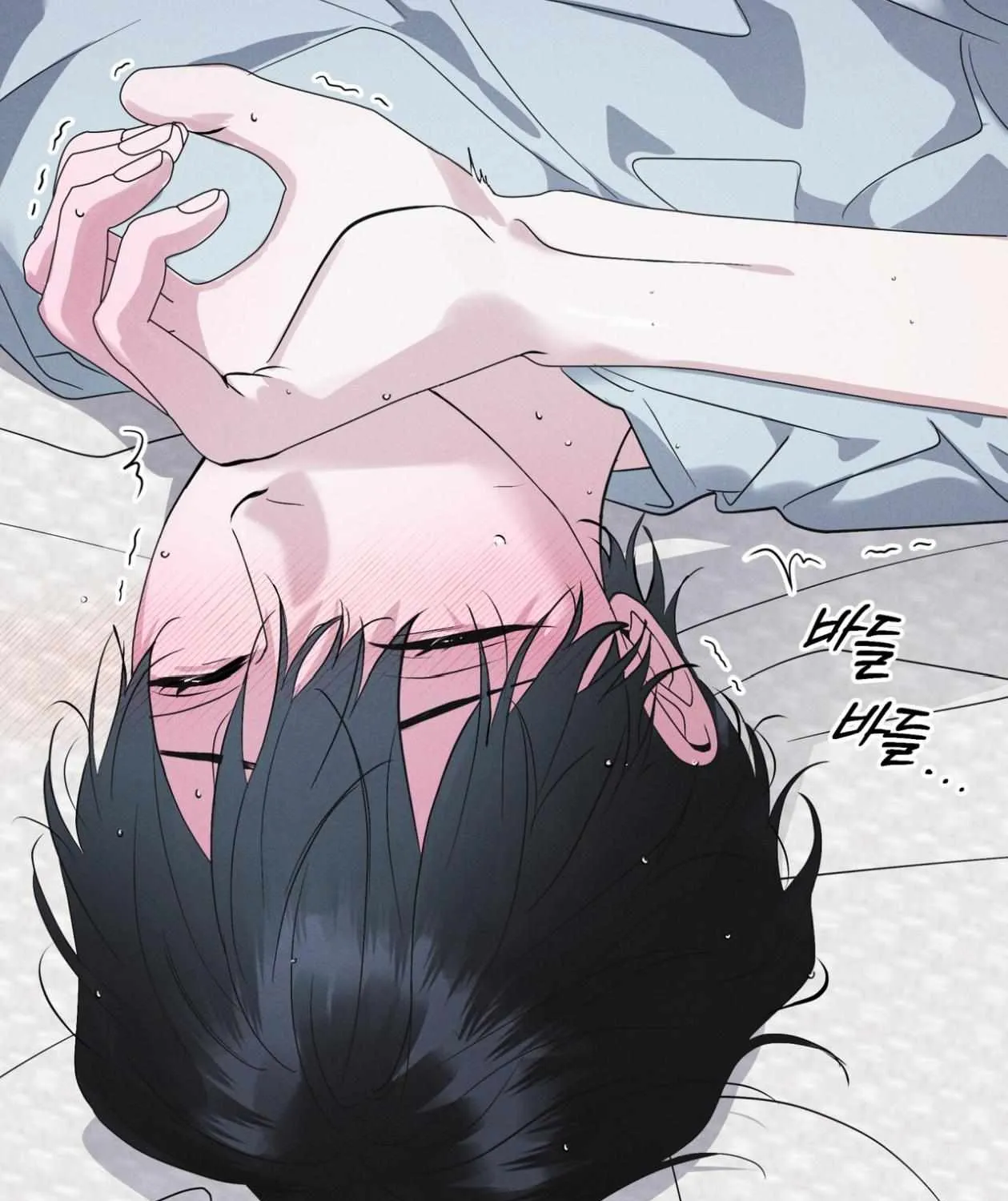 Read Rainbow City chapter 76 image 14 on Lezhin