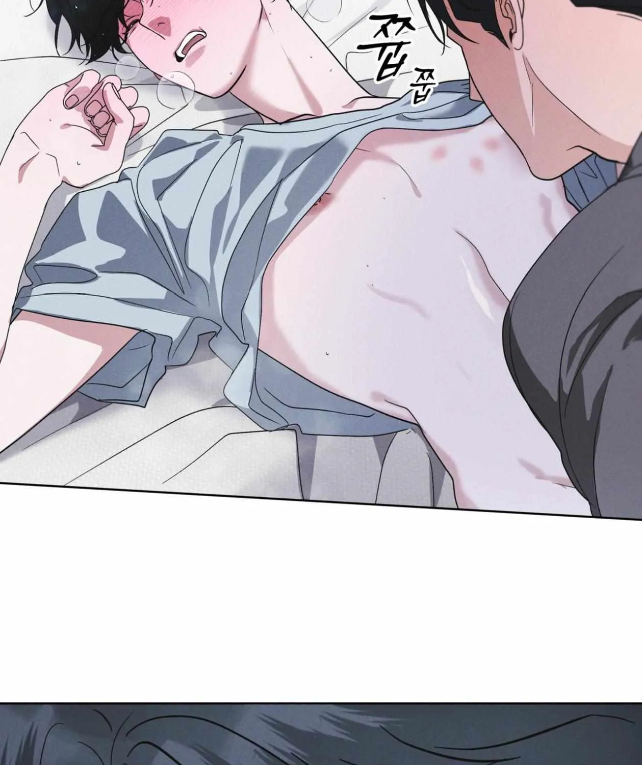 Read Rainbow City chapter 76 image 16 on Lezhin