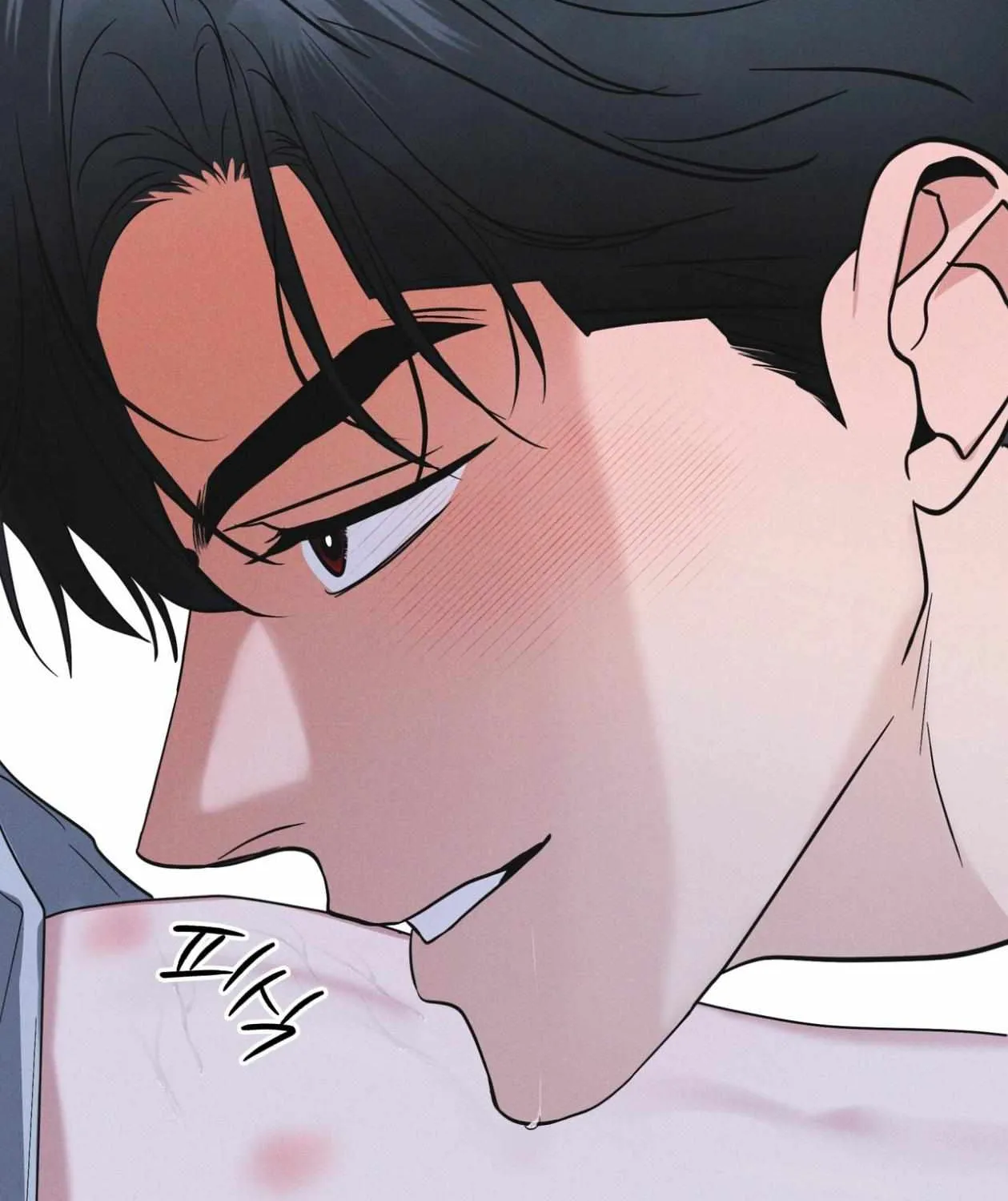 Read Rainbow City chapter 76 image 17 on Lezhin