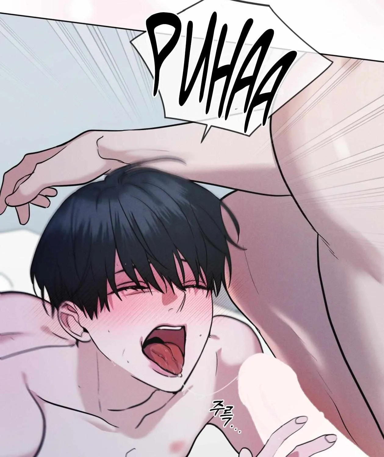 Read Rainbow City chapter 76 image 29 on Lezhin
