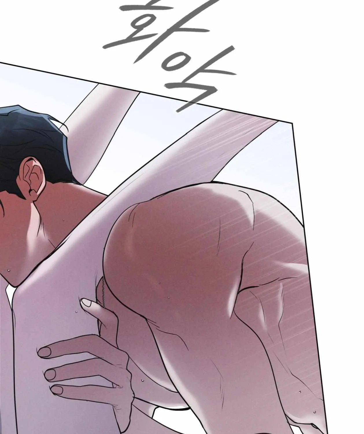Read Rainbow City chapter 76 image 36 on Lezhin